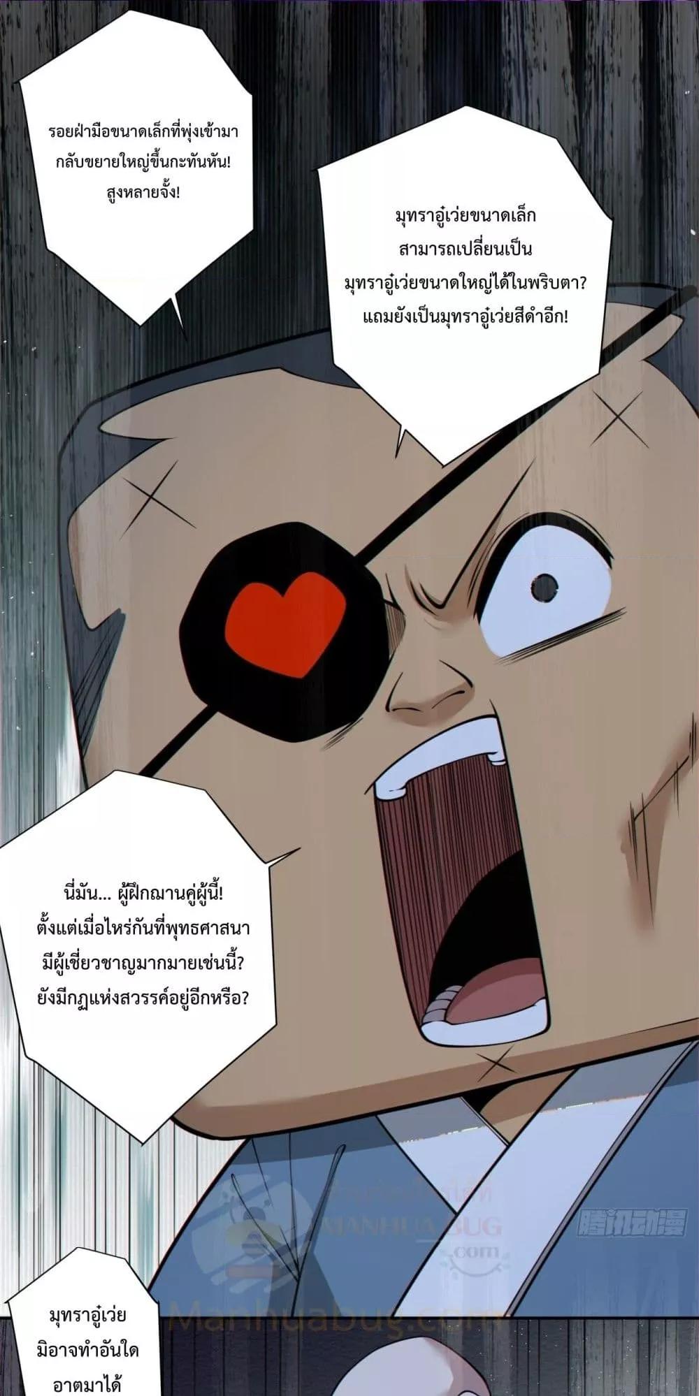 Manga-lc-com อ่านมังงะ อ่านการ์ตูน ออนไลน์ ฟรี MyDisciplesAr ตอนที่ 1 2 3 4 5 6 7 8 9 10 11 12 13 14 ฟรี ไม่มีโฆษณา Manga-lc - อ่าน มังงะ อ่าน การ์ตูน ออนไลน์ อ่านมังงะ ฟรี