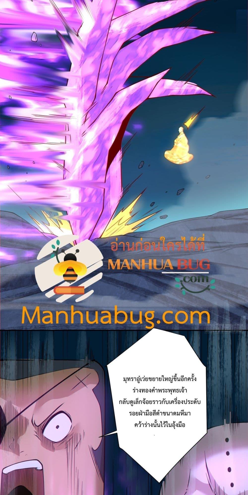 Manga-lc-com อ่านมังงะ อ่านการ์ตูน ออนไลน์ ฟรี MyDisciplesAr ตอนที่ 1 2 3 4 5 6 7 8 9 10 11 12 13 14 ฟรี ไม่มีโฆษณา Manga-lc - อ่าน มังงะ อ่าน การ์ตูน ออนไลน์ อ่านมังงะ ฟรี