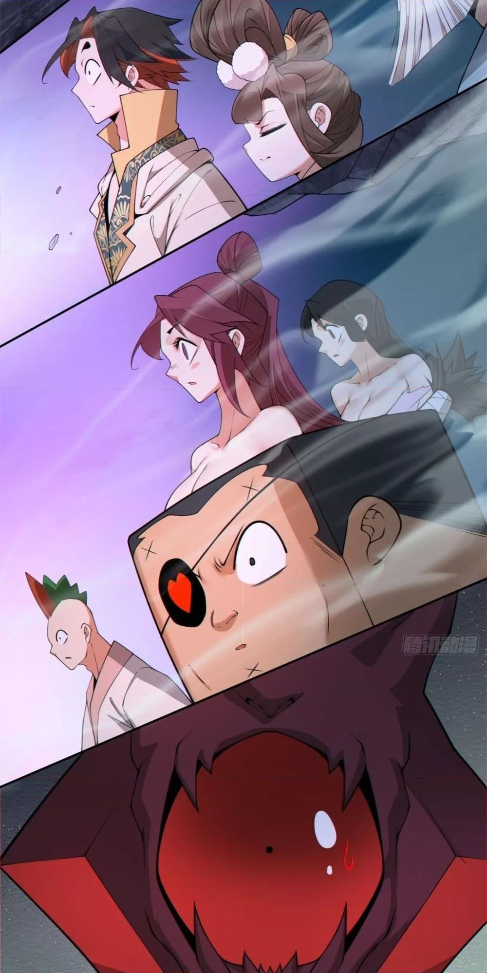 Manga-lc-com อ่านมังงะ อ่านการ์ตูน ออนไลน์ ฟรี MyDisciplesAr ตอนที่ 1 2 3 4 5 6 7 8 9 10 11 12 13 14 ฟรี ไม่มีโฆษณา Manga-lc - อ่าน มังงะ อ่าน การ์ตูน ออนไลน์ อ่านมังงะ ฟรี