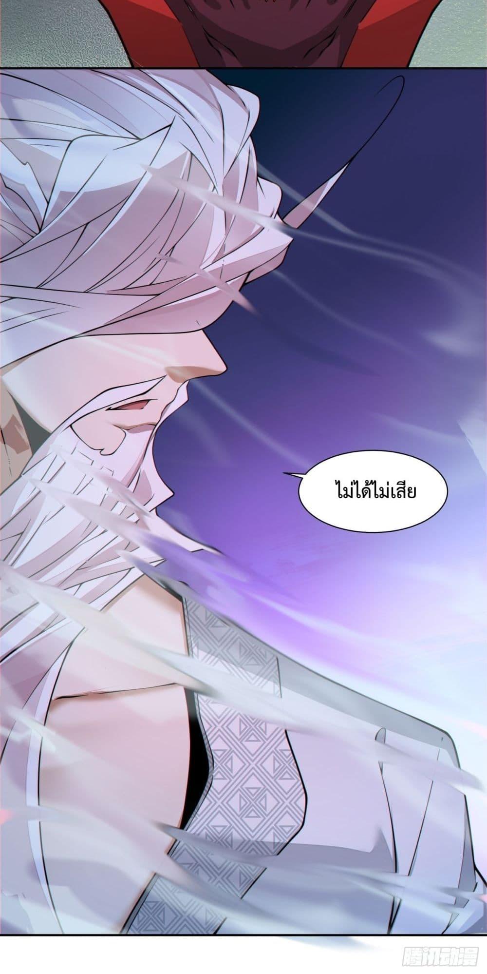 Manga-lc-com อ่านมังงะ อ่านการ์ตูน ออนไลน์ ฟรี MyDisciplesAr ตอนที่ 1 2 3 4 5 6 7 8 9 10 11 12 13 14 ฟรี ไม่มีโฆษณา Manga-lc - อ่าน มังงะ อ่าน การ์ตูน ออนไลน์ อ่านมังงะ ฟรี