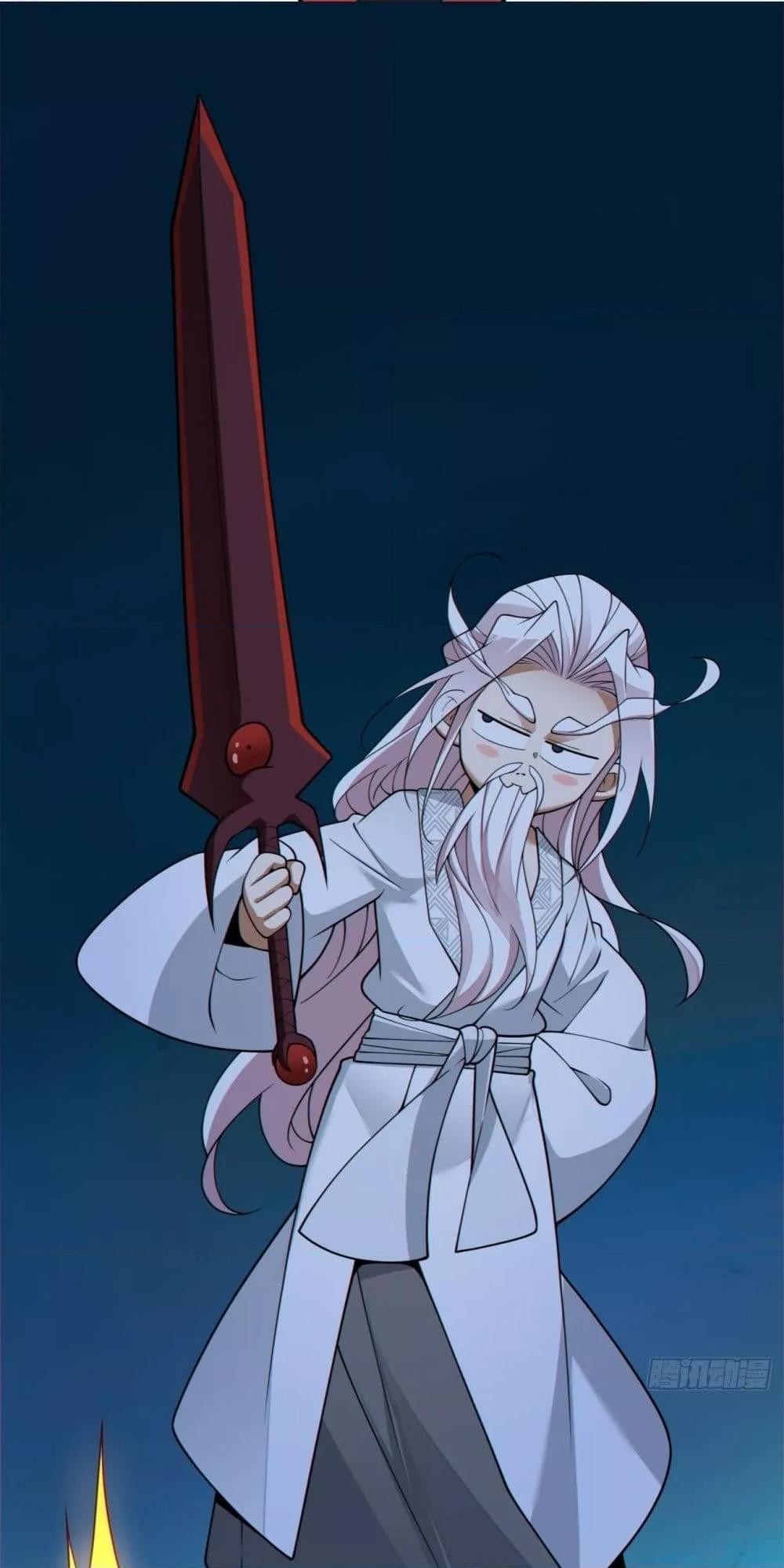 Manga-lc-com อ่านมังงะ อ่านการ์ตูน ออนไลน์ ฟรี MyDisciplesAr ตอนที่ 1 2 3 4 5 6 7 8 9 10 11 12 13 14 ฟรี ไม่มีโฆษณา Manga-lc - อ่าน มังงะ อ่าน การ์ตูน ออนไลน์ อ่านมังงะ ฟรี