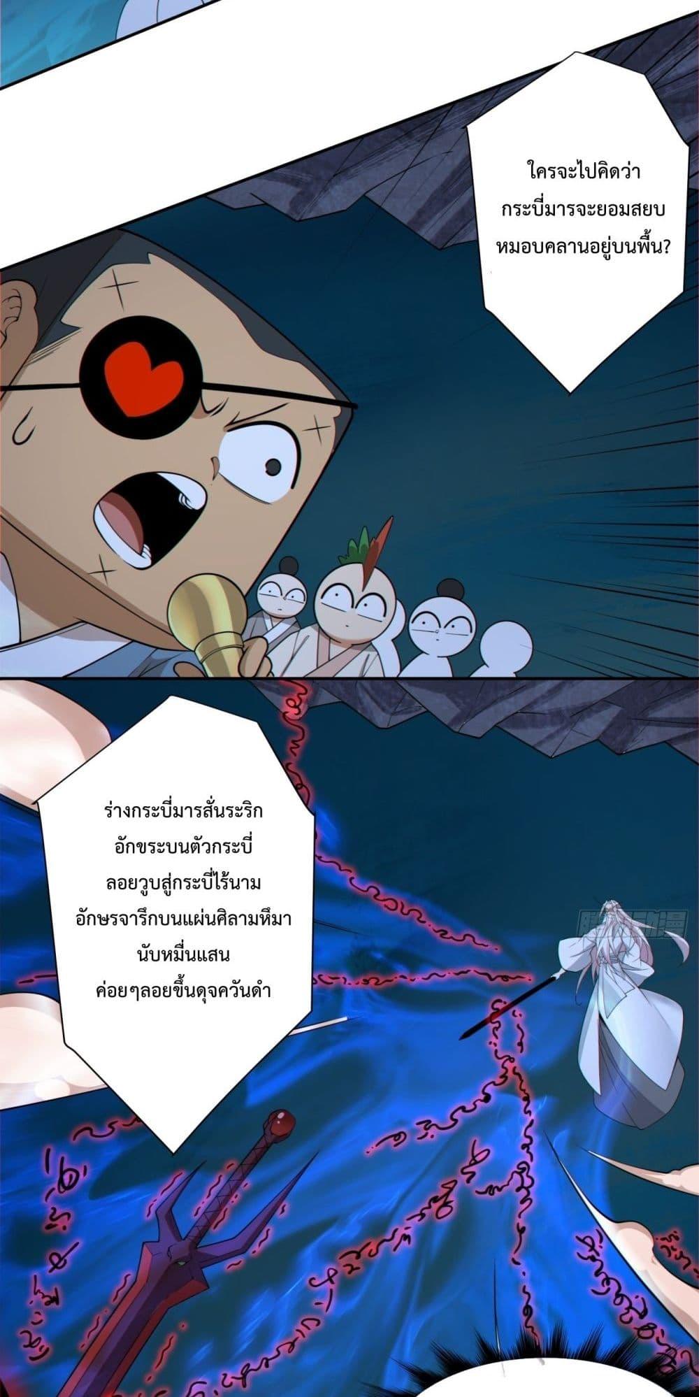 Manga-lc-com อ่านมังงะ อ่านการ์ตูน ออนไลน์ ฟรี MyDisciplesAr ตอนที่ 1 2 3 4 5 6 7 8 9 10 11 12 13 14 ฟรี ไม่มีโฆษณา Manga-lc - อ่าน มังงะ อ่าน การ์ตูน ออนไลน์ อ่านมังงะ ฟรี