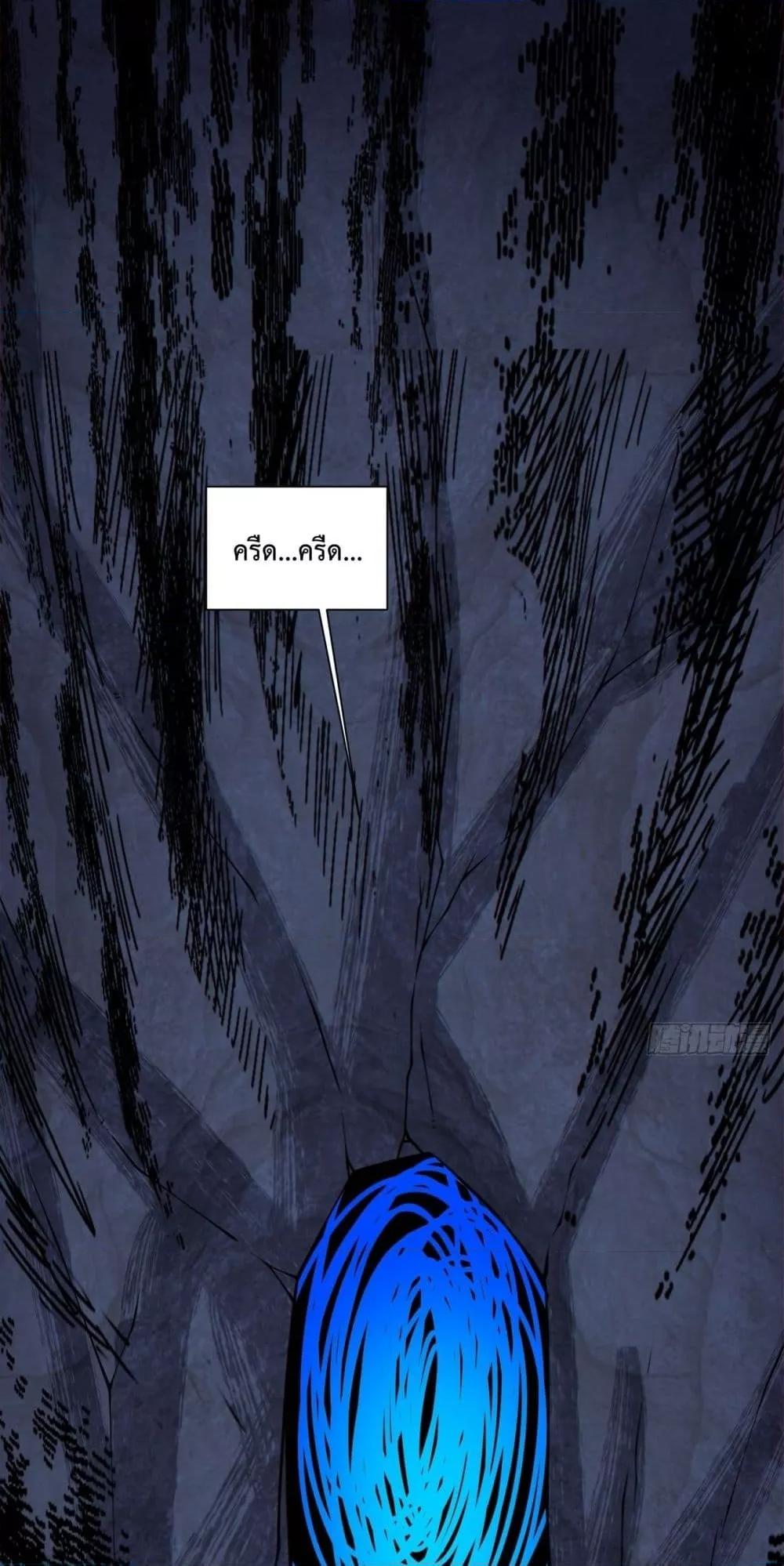 Manga-lc-com อ่านมังงะ อ่านการ์ตูน ออนไลน์ ฟรี MyDisciplesAr ตอนที่ 1 2 3 4 5 6 7 8 9 10 11 12 13 14 ฟรี ไม่มีโฆษณา Manga-lc - อ่าน มังงะ อ่าน การ์ตูน ออนไลน์ อ่านมังงะ ฟรี