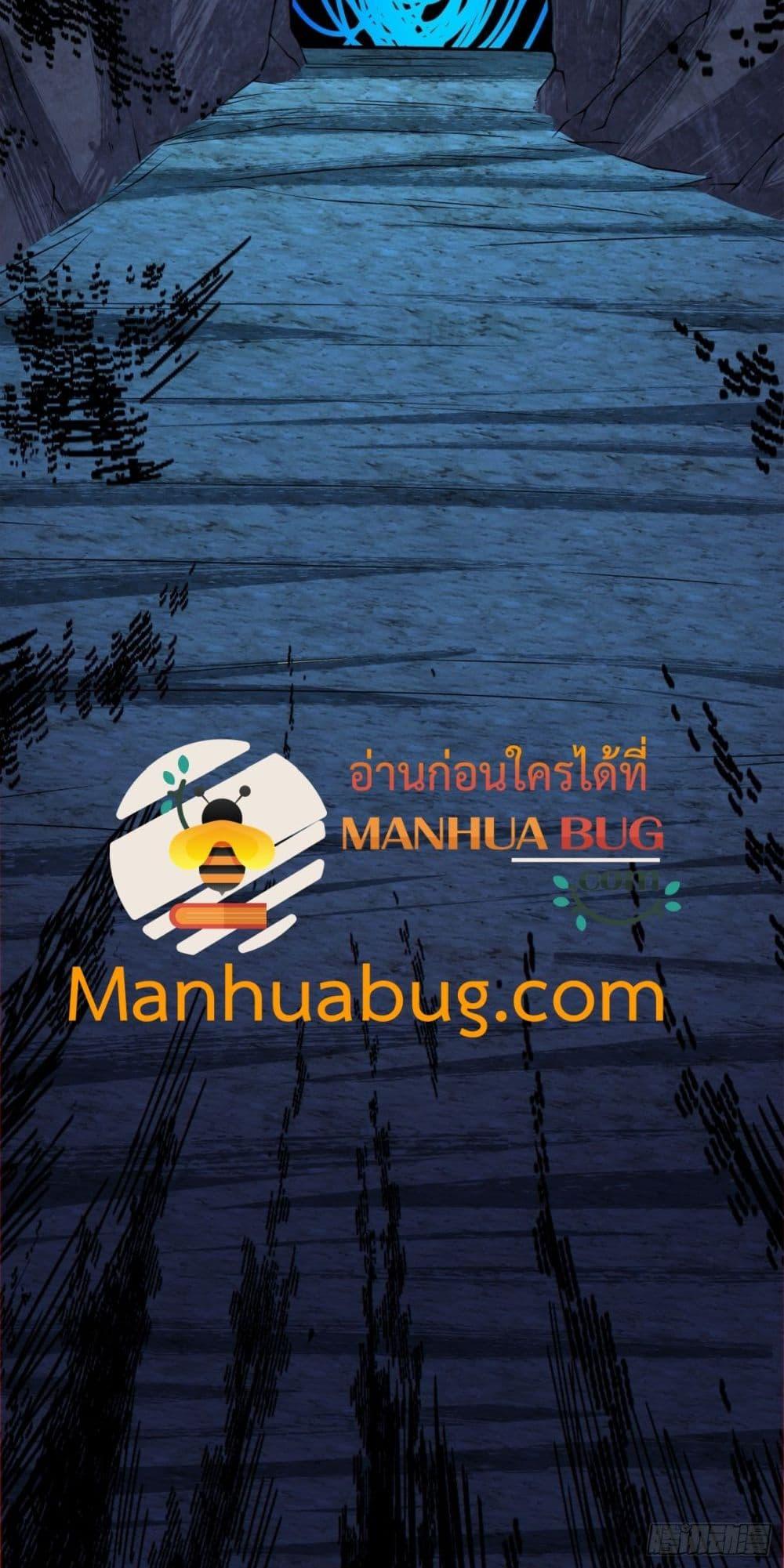 Manga-lc-com อ่านมังงะ อ่านการ์ตูน ออนไลน์ ฟรี MyDisciplesAr ตอนที่ 1 2 3 4 5 6 7 8 9 10 11 12 13 14 ฟรี ไม่มีโฆษณา Manga-lc - อ่าน มังงะ อ่าน การ์ตูน ออนไลน์ อ่านมังงะ ฟรี