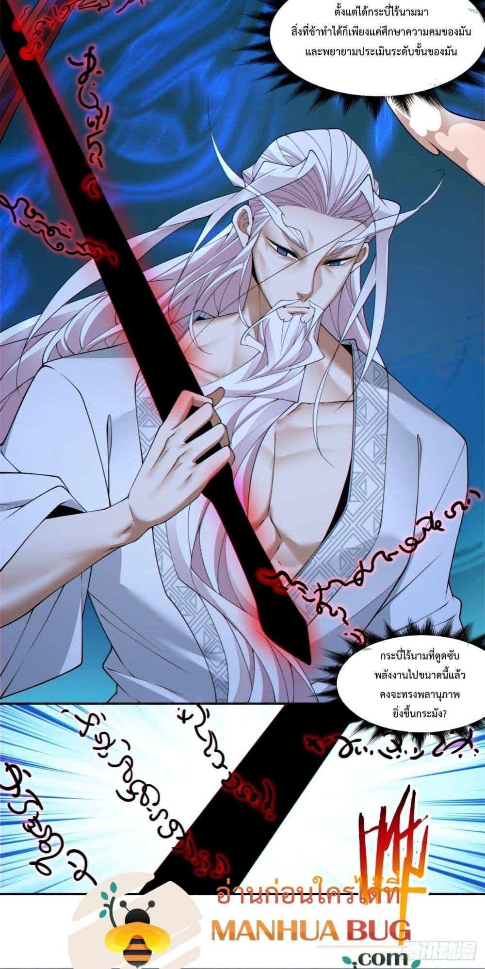 Manga-lc-com อ่านมังงะ อ่านการ์ตูน ออนไลน์ ฟรี MyDisciplesAr ตอนที่ 1 2 3 4 5 6 7 8 9 10 11 12 13 14 ฟรี ไม่มีโฆษณา Manga-lc - อ่าน มังงะ อ่าน การ์ตูน ออนไลน์ อ่านมังงะ ฟรี
