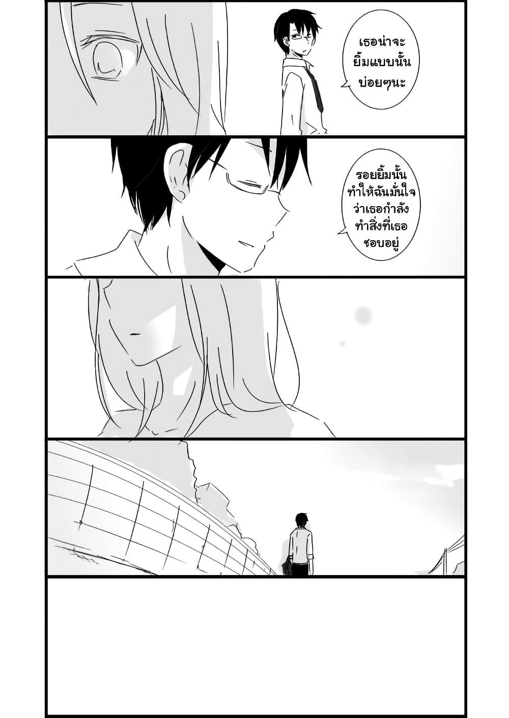 Manga-lc-com อ่านมังงะ อ่านการ์ตูน ออนไลน์ ฟรี Shishunki Bitter Change ตอนที่ 1 2 3 4 5 6 7 8 9 10 11 12 13 14 ฟรี ไม่มีโฆษณา Manga-lc - อ่าน มังงะ อ่าน การ์ตูน ออนไลน์ อ่านมังงะ ฟรี