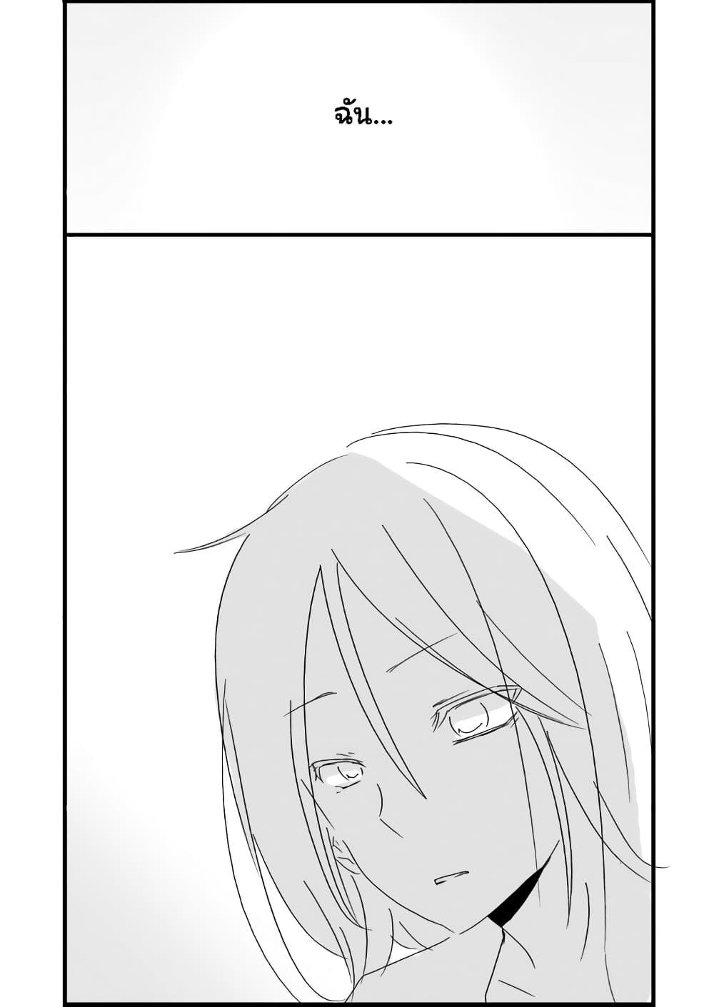 Manga-lc-com อ่านมังงะ อ่านการ์ตูน ออนไลน์ ฟรี Shishunki Bitter Change ตอนที่ 1 2 3 4 5 6 7 8 9 10 11 12 13 14 ฟรี ไม่มีโฆษณา Manga-lc - อ่าน มังงะ อ่าน การ์ตูน ออนไลน์ อ่านมังงะ ฟรี