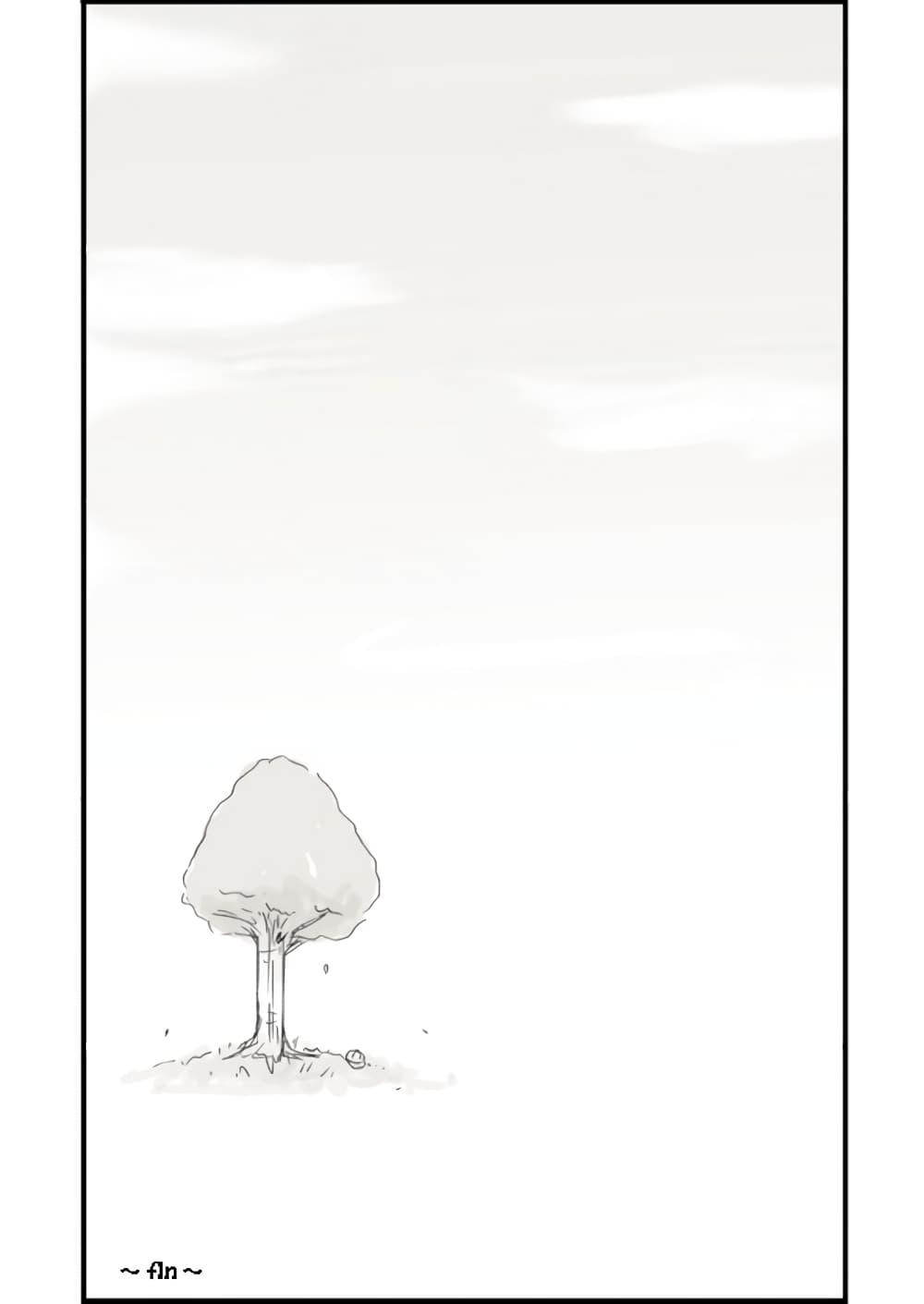 Manga-lc-com อ่านมังงะ อ่านการ์ตูน ออนไลน์ ฟรี Shishunki Bitter Change ตอนที่ 1 2 3 4 5 6 7 8 9 10 11 12 13 14 ฟรี ไม่มีโฆษณา Manga-lc - อ่าน มังงะ อ่าน การ์ตูน ออนไลน์ อ่านมังงะ ฟรี