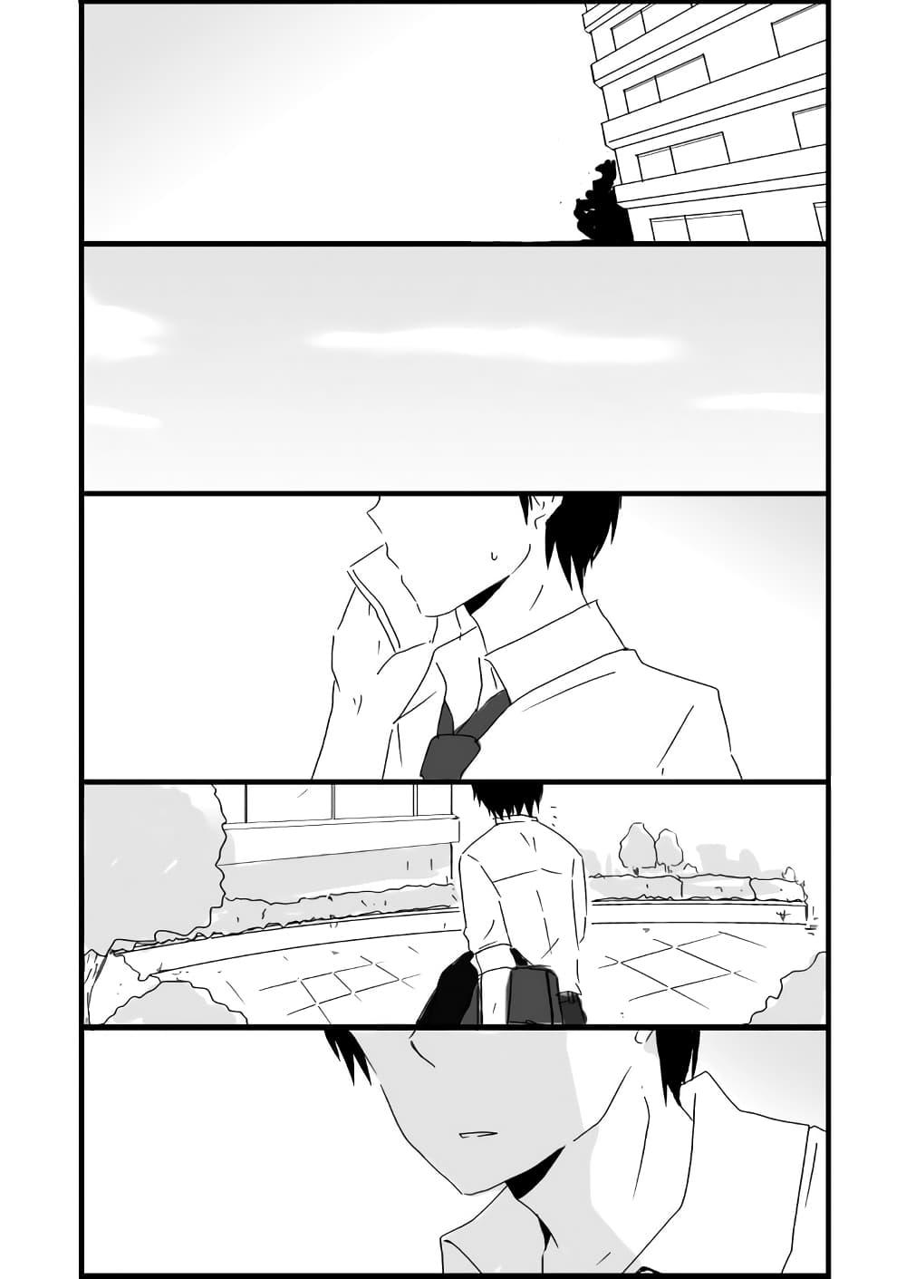 Manga-lc-com อ่านมังงะ อ่านการ์ตูน ออนไลน์ ฟรี Shishunki Bitter Change ตอนที่ 1 2 3 4 5 6 7 8 9 10 11 12 13 14 ฟรี ไม่มีโฆษณา Manga-lc - อ่าน มังงะ อ่าน การ์ตูน ออนไลน์ อ่านมังงะ ฟรี