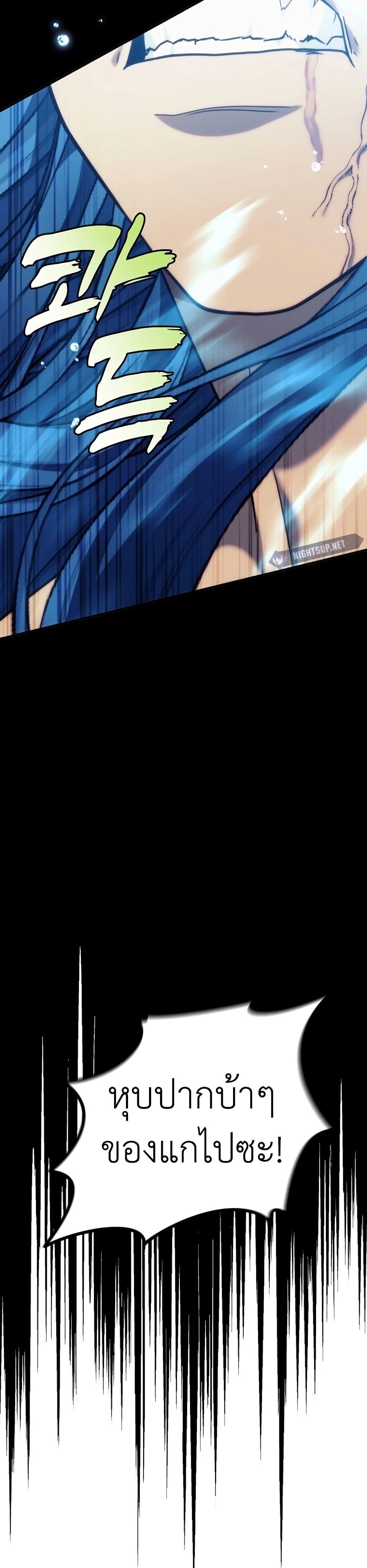 Manga-lc-com อ่านมังงะ อ่านการ์ตูน ออนไลน์ ฟรี Ranker Who Lives A Second Time ตอนที่ 1 2 3 4 5 6 7 8 9 10 11 12 13 14 ฟรี ไม่มีโฆษณา Manga-lc - อ่าน มังงะ อ่าน การ์ตูน ออนไลน์ อ่านมังงะ ฟรี