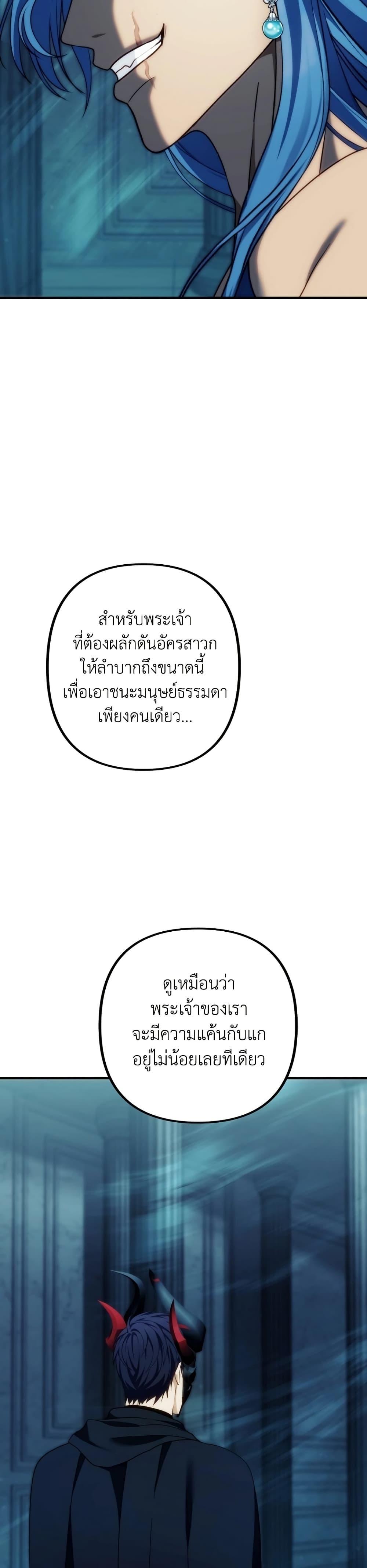 Manga-lc-com อ่านมังงะ อ่านการ์ตูน ออนไลน์ ฟรี Ranker Who Lives A Second Time ตอนที่ 1 2 3 4 5 6 7 8 9 10 11 12 13 14 ฟรี ไม่มีโฆษณา Manga-lc - อ่าน มังงะ อ่าน การ์ตูน ออนไลน์ อ่านมังงะ ฟรี