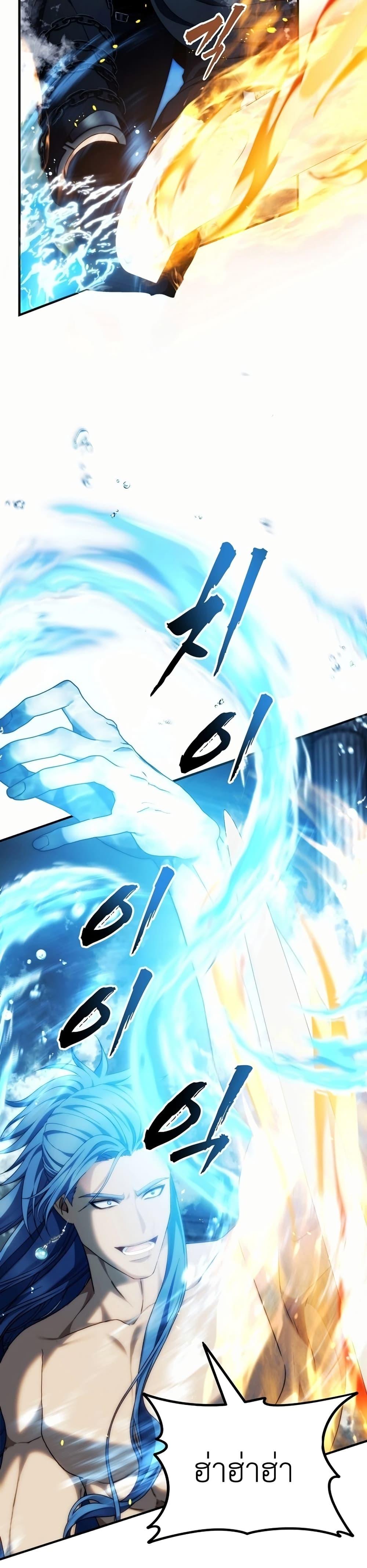 Manga-lc-com อ่านมังงะ อ่านการ์ตูน ออนไลน์ ฟรี Ranker Who Lives A Second Time ตอนที่ 1 2 3 4 5 6 7 8 9 10 11 12 13 14 ฟรี ไม่มีโฆษณา Manga-lc - อ่าน มังงะ อ่าน การ์ตูน ออนไลน์ อ่านมังงะ ฟรี