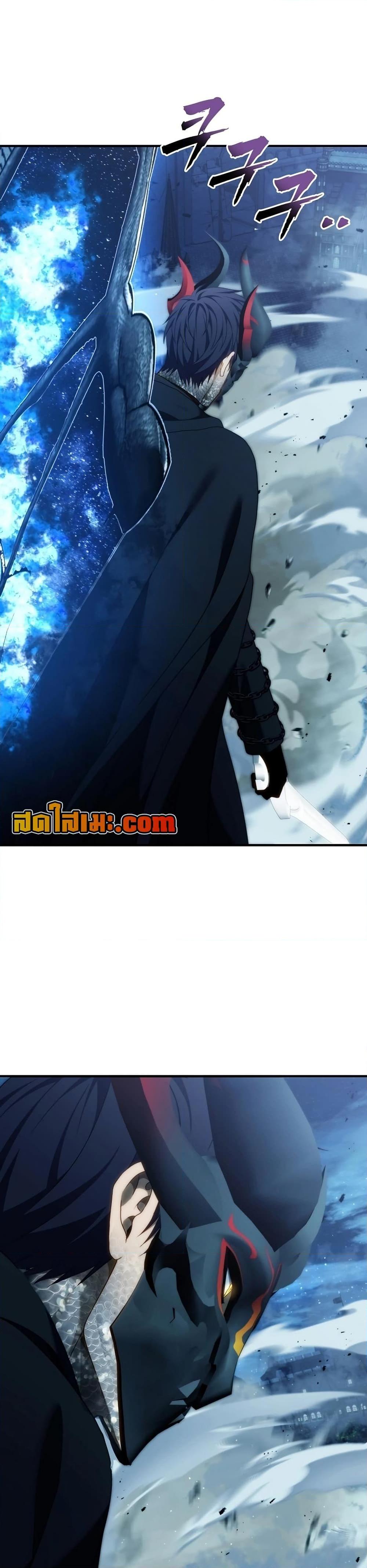 Manga-lc-com อ่านมังงะ อ่านการ์ตูน ออนไลน์ ฟรี Ranker Who Lives A Second Time ตอนที่ 1 2 3 4 5 6 7 8 9 10 11 12 13 14 ฟรี ไม่มีโฆษณา Manga-lc - อ่าน มังงะ อ่าน การ์ตูน ออนไลน์ อ่านมังงะ ฟรี