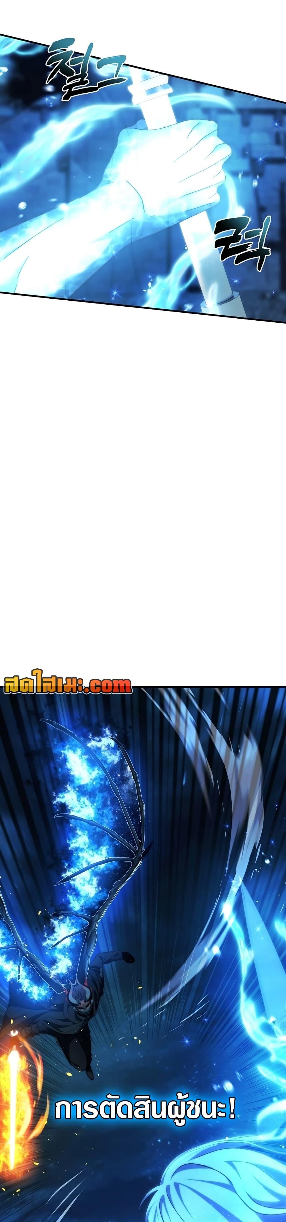 Manga-lc-com อ่านมังงะ อ่านการ์ตูน ออนไลน์ ฟรี Ranker Who Lives A Second Time ตอนที่ 1 2 3 4 5 6 7 8 9 10 11 12 13 14 ฟรี ไม่มีโฆษณา Manga-lc - อ่าน มังงะ อ่าน การ์ตูน ออนไลน์ อ่านมังงะ ฟรี