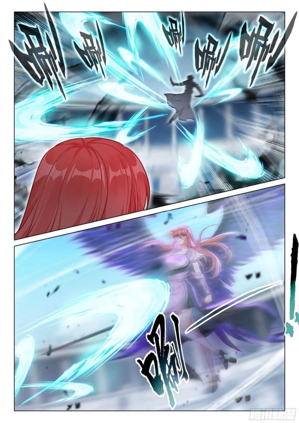 Manga-lc-com อ่านมังงะ อ่านการ์ตูน ออนไลน์ ฟรี Douluo Dalu 3 The Legend of the Dragon King ตอนที่ 1 2 3 4 5 6 7 8 9 10 11 12 13 14 ฟรี ไม่มีโฆษณา Manga-lc - อ่าน มังงะ อ่าน การ์ตูน ออนไลน์ อ่านมังงะ ฟรี