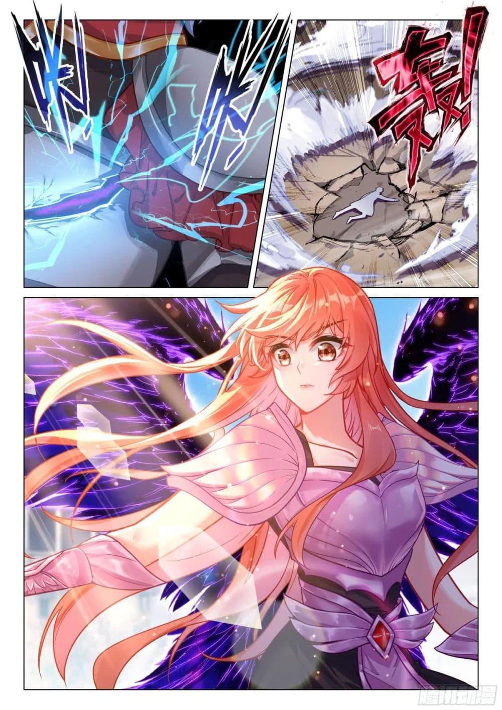 Manga-lc-com อ่านมังงะ อ่านการ์ตูน ออนไลน์ ฟรี Douluo Dalu 3 The Legend of the Dragon King ตอนที่ 1 2 3 4 5 6 7 8 9 10 11 12 13 14 ฟรี ไม่มีโฆษณา Manga-lc - อ่าน มังงะ อ่าน การ์ตูน ออนไลน์ อ่านมังงะ ฟรี