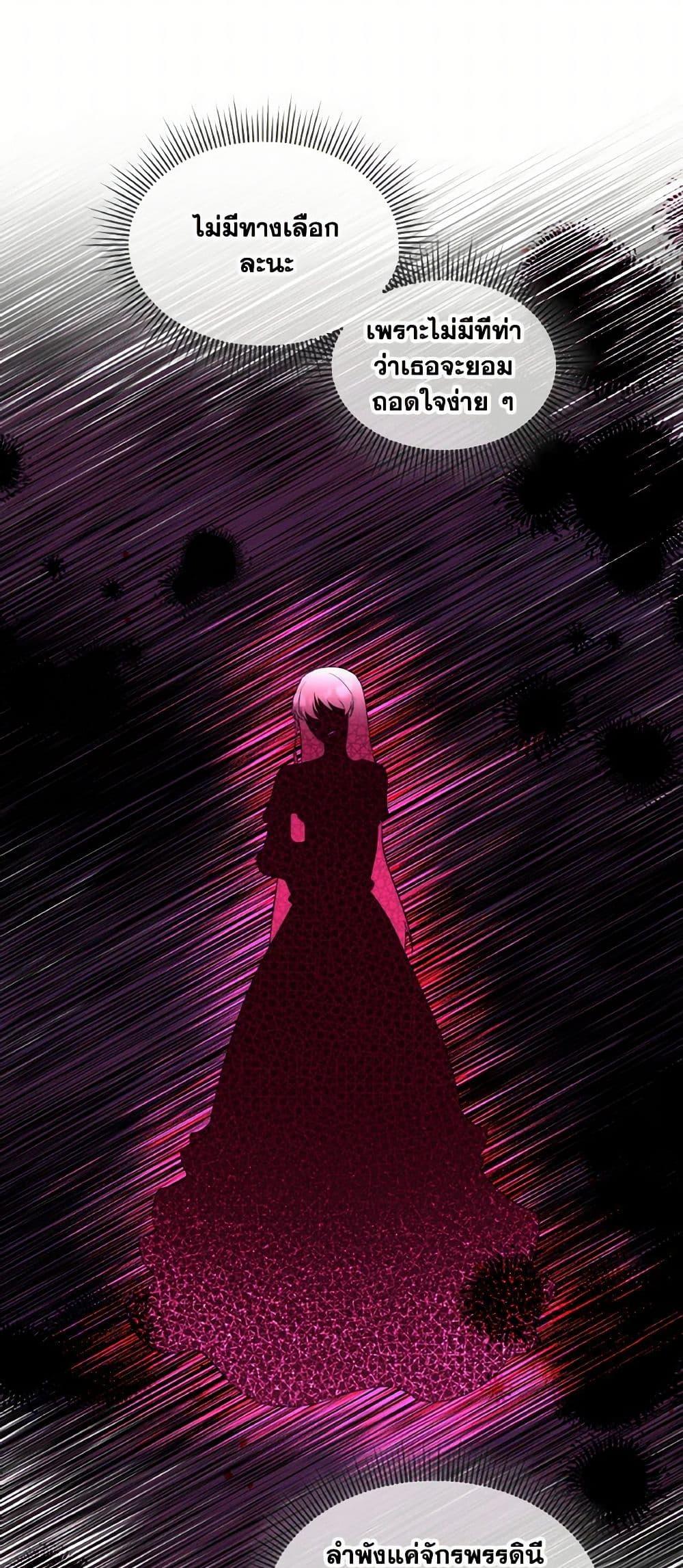 Manga-lc-com อ่านมังงะ อ่านการ์ตูน ออนไลน์ ฟรี Fostering the Male Lead ตอนที่ 1 2 3 4 5 6 7 8 9 10 11 12 13 14 ฟรี ไม่มีโฆษณา Manga-lc - อ่าน มังงะ อ่าน การ์ตูน ออนไลน์ อ่านมังงะ ฟรี