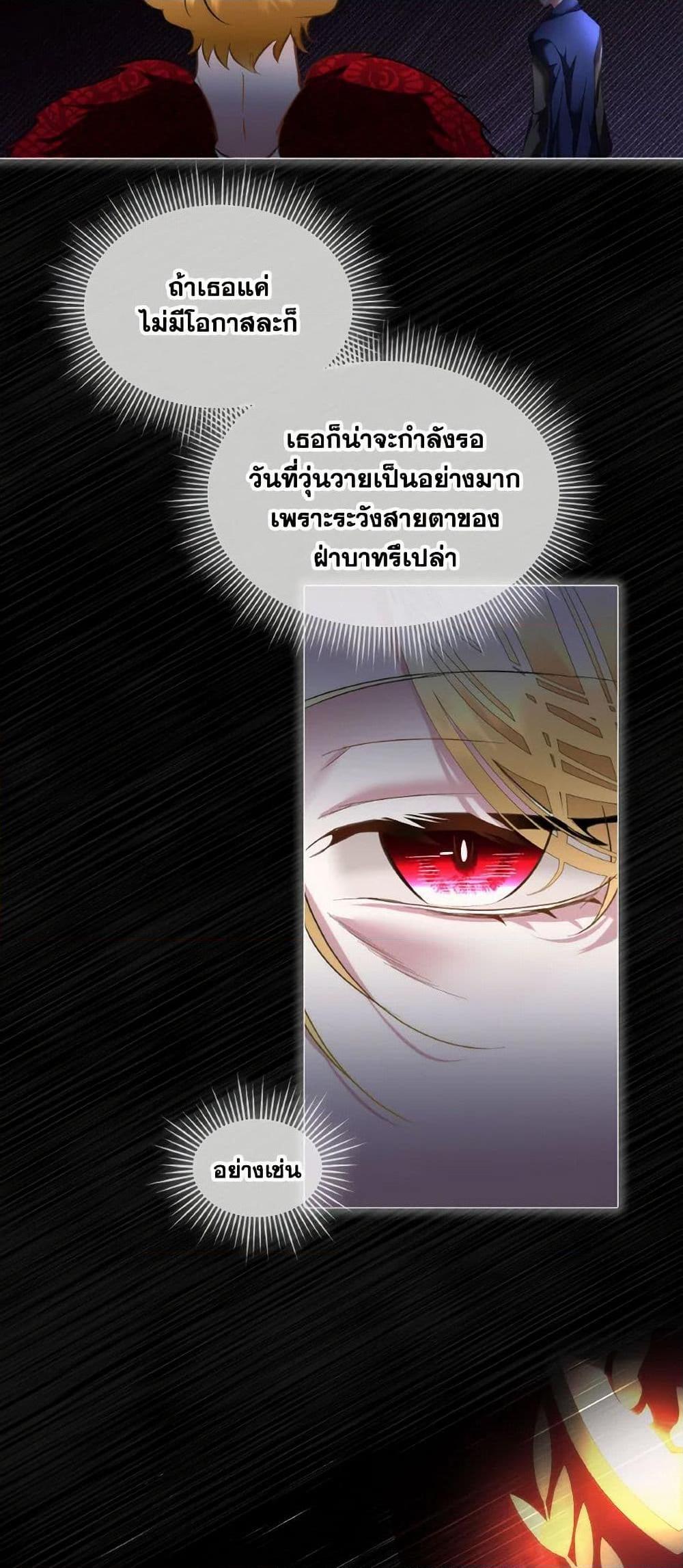 Manga-lc-com อ่านมังงะ อ่านการ์ตูน ออนไลน์ ฟรี Fostering the Male Lead ตอนที่ 1 2 3 4 5 6 7 8 9 10 11 12 13 14 ฟรี ไม่มีโฆษณา Manga-lc - อ่าน มังงะ อ่าน การ์ตูน ออนไลน์ อ่านมังงะ ฟรี