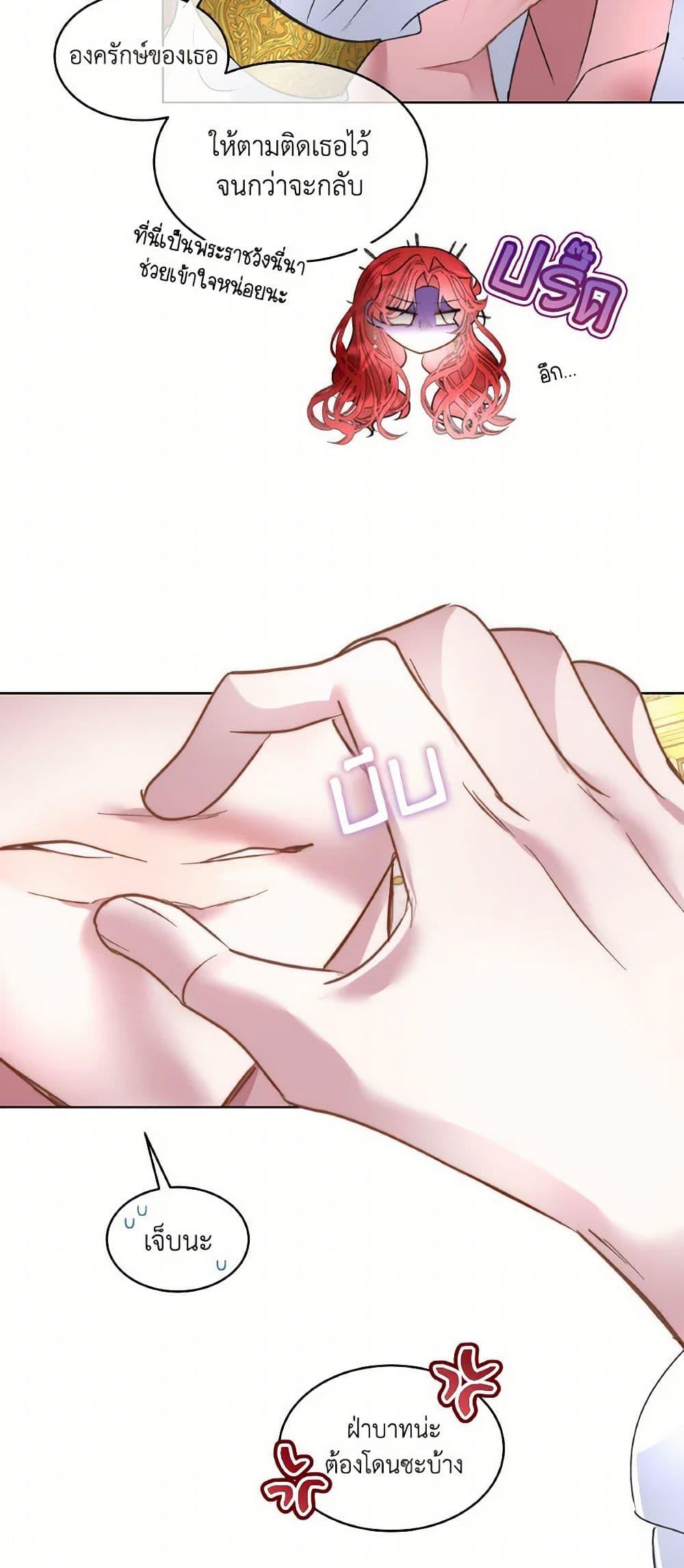 Manga-lc-com อ่านมังงะ อ่านการ์ตูน ออนไลน์ ฟรี Fostering the Male Lead ตอนที่ 1 2 3 4 5 6 7 8 9 10 11 12 13 14 ฟรี ไม่มีโฆษณา Manga-lc - อ่าน มังงะ อ่าน การ์ตูน ออนไลน์ อ่านมังงะ ฟรี