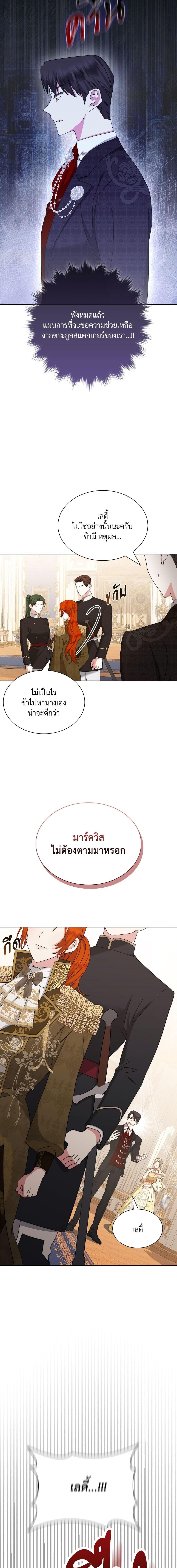 Manga-lc-com อ่านมังงะ อ่านการ์ตูน ออนไลน์ ฟรี The Return of the Ex-Wife ตอนที่ 1 2 3 4 5 6 7 8 9 10 11 12 13 14 ฟรี ไม่มีโฆษณา Manga-lc - อ่าน มังงะ อ่าน การ์ตูน ออนไลน์ อ่านมังงะ ฟรี