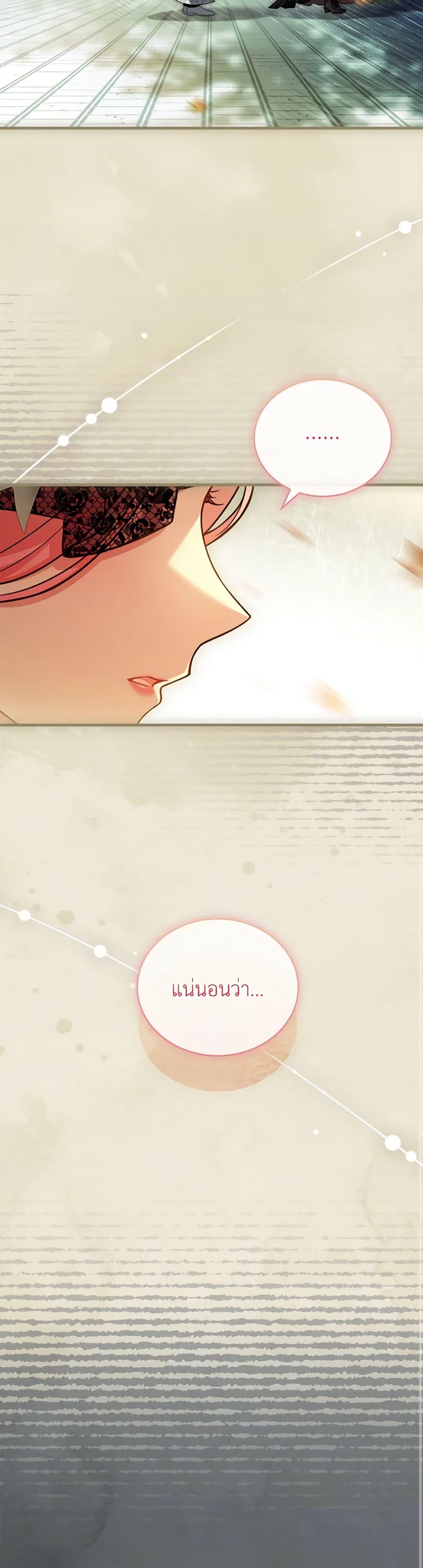 Manga-lc-com อ่านมังงะ อ่านการ์ตูน ออนไลน์ ฟรี The Price Of Breaking Up ตอนที่ 1 2 3 4 5 6 7 8 9 10 11 12 13 14 ฟรี ไม่มีโฆษณา Manga-lc - อ่าน มังงะ อ่าน การ์ตูน ออนไลน์ อ่านมังงะ ฟรี