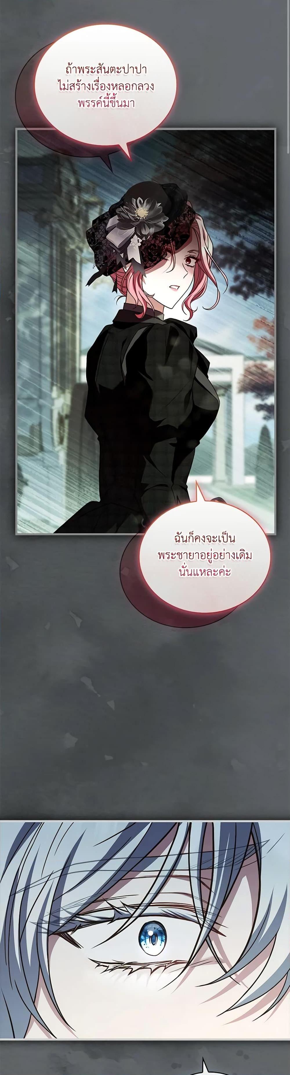 Manga-lc-com อ่านมังงะ อ่านการ์ตูน ออนไลน์ ฟรี The Price Of Breaking Up ตอนที่ 1 2 3 4 5 6 7 8 9 10 11 12 13 14 ฟรี ไม่มีโฆษณา Manga-lc - อ่าน มังงะ อ่าน การ์ตูน ออนไลน์ อ่านมังงะ ฟรี