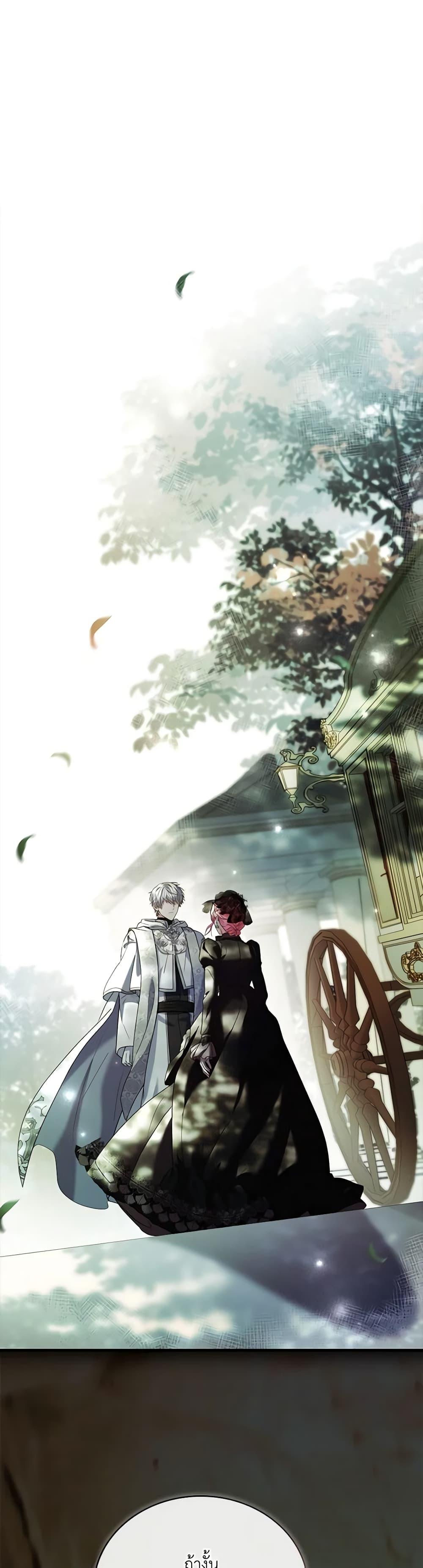 Manga-lc-com อ่านมังงะ อ่านการ์ตูน ออนไลน์ ฟรี The Price Of Breaking Up ตอนที่ 1 2 3 4 5 6 7 8 9 10 11 12 13 14 ฟรี ไม่มีโฆษณา Manga-lc - อ่าน มังงะ อ่าน การ์ตูน ออนไลน์ อ่านมังงะ ฟรี