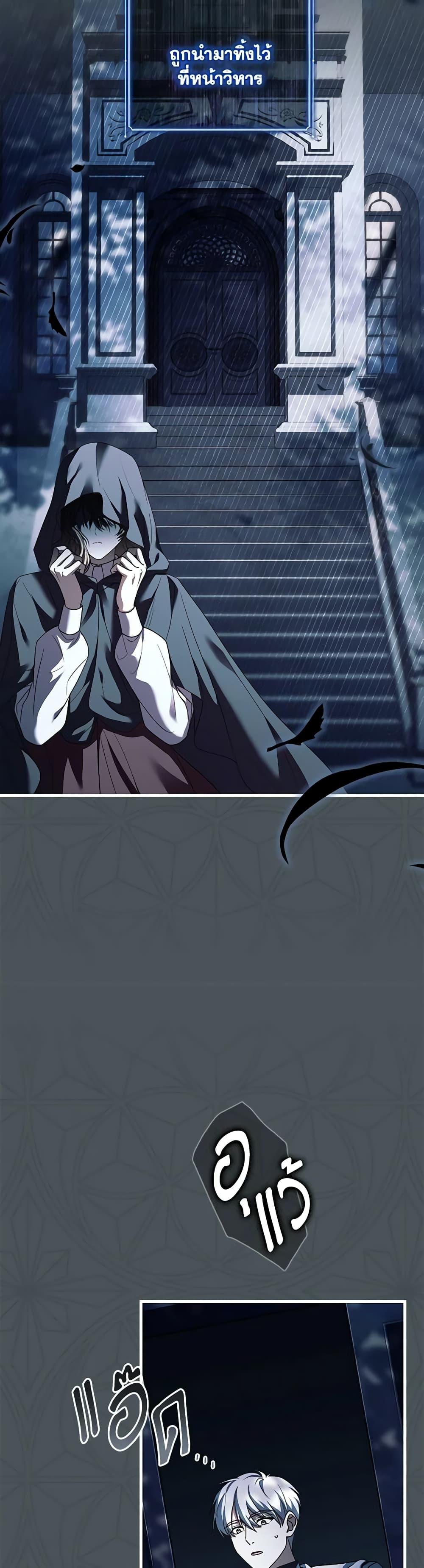 Manga-lc-com อ่านมังงะ อ่านการ์ตูน ออนไลน์ ฟรี The Price Of Breaking Up ตอนที่ 1 2 3 4 5 6 7 8 9 10 11 12 13 14 ฟรี ไม่มีโฆษณา Manga-lc - อ่าน มังงะ อ่าน การ์ตูน ออนไลน์ อ่านมังงะ ฟรี