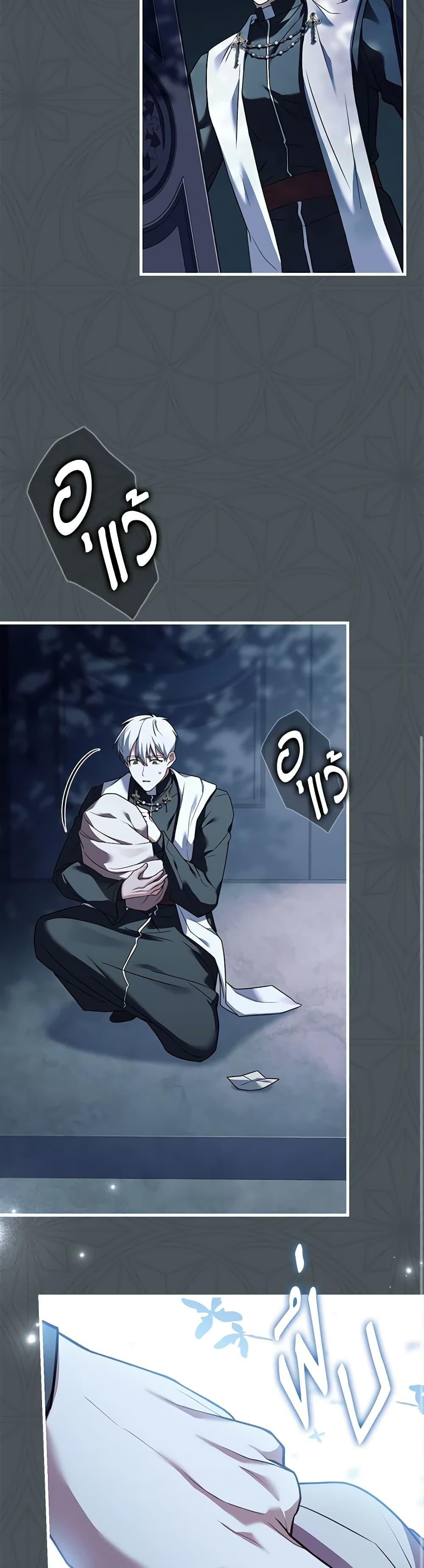 Manga-lc-com อ่านมังงะ อ่านการ์ตูน ออนไลน์ ฟรี The Price Of Breaking Up ตอนที่ 1 2 3 4 5 6 7 8 9 10 11 12 13 14 ฟรี ไม่มีโฆษณา Manga-lc - อ่าน มังงะ อ่าน การ์ตูน ออนไลน์ อ่านมังงะ ฟรี