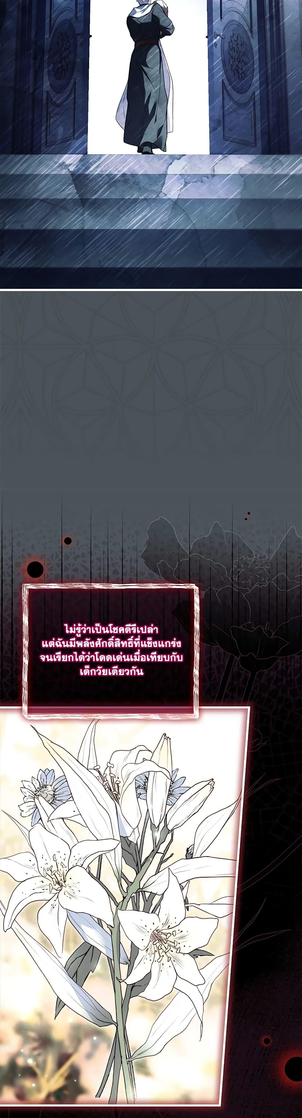 Manga-lc-com อ่านมังงะ อ่านการ์ตูน ออนไลน์ ฟรี The Price Of Breaking Up ตอนที่ 1 2 3 4 5 6 7 8 9 10 11 12 13 14 ฟรี ไม่มีโฆษณา Manga-lc - อ่าน มังงะ อ่าน การ์ตูน ออนไลน์ อ่านมังงะ ฟรี