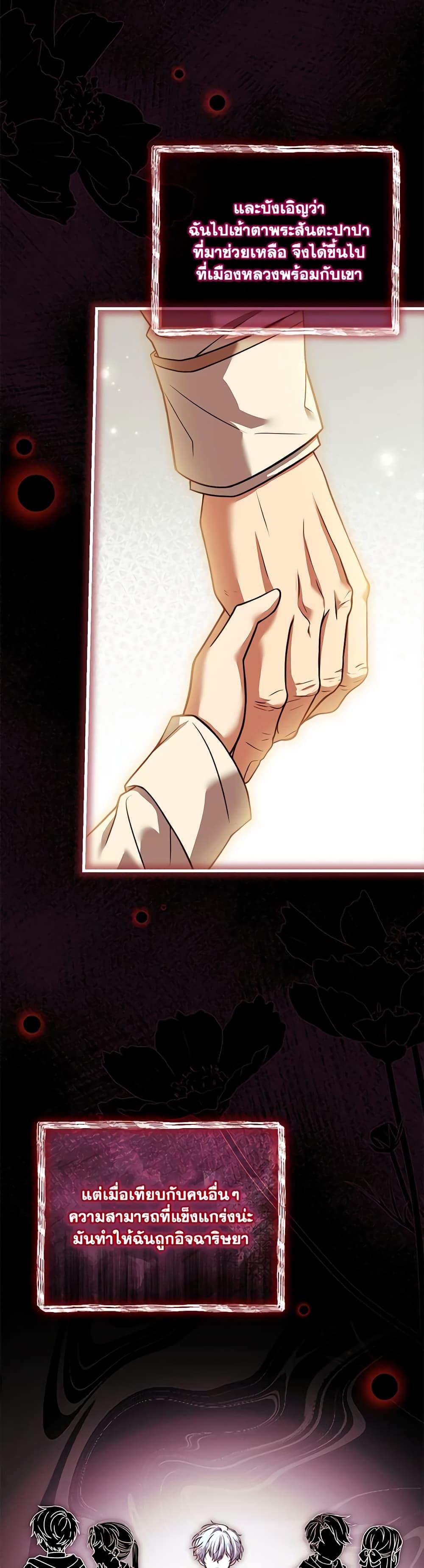 Manga-lc-com อ่านมังงะ อ่านการ์ตูน ออนไลน์ ฟรี The Price Of Breaking Up ตอนที่ 1 2 3 4 5 6 7 8 9 10 11 12 13 14 ฟรี ไม่มีโฆษณา Manga-lc - อ่าน มังงะ อ่าน การ์ตูน ออนไลน์ อ่านมังงะ ฟรี
