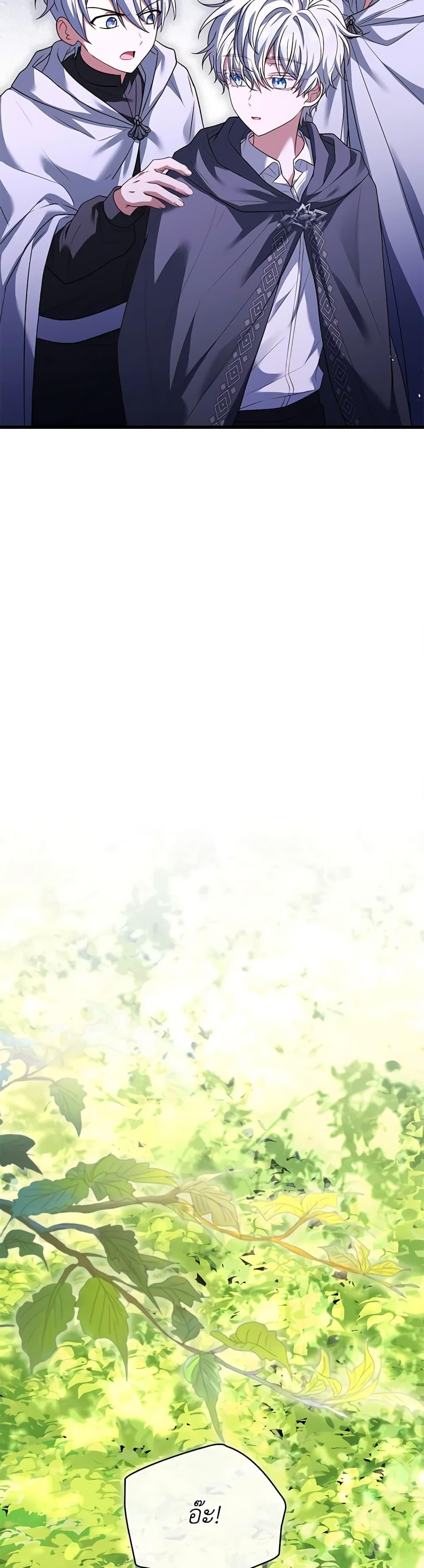 Manga-lc-com อ่านมังงะ อ่านการ์ตูน ออนไลน์ ฟรี The Price Of Breaking Up ตอนที่ 1 2 3 4 5 6 7 8 9 10 11 12 13 14 ฟรี ไม่มีโฆษณา Manga-lc - อ่าน มังงะ อ่าน การ์ตูน ออนไลน์ อ่านมังงะ ฟรี