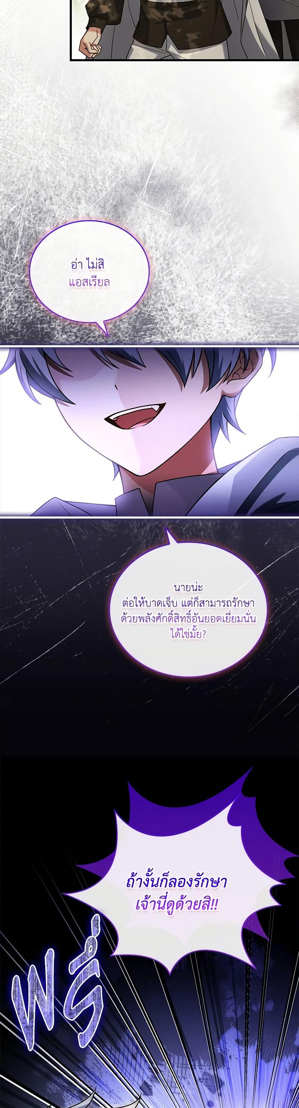 Manga-lc-com อ่านมังงะ อ่านการ์ตูน ออนไลน์ ฟรี The Price Of Breaking Up ตอนที่ 1 2 3 4 5 6 7 8 9 10 11 12 13 14 ฟรี ไม่มีโฆษณา Manga-lc - อ่าน มังงะ อ่าน การ์ตูน ออนไลน์ อ่านมังงะ ฟรี
