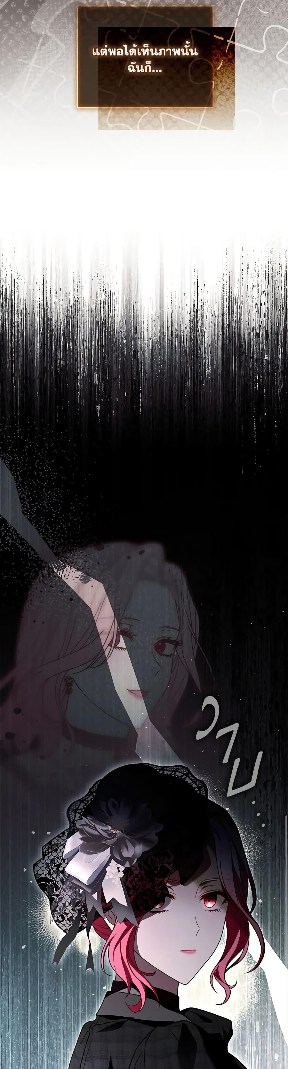 Manga-lc-com อ่านมังงะ อ่านการ์ตูน ออนไลน์ ฟรี The Price Of Breaking Up ตอนที่ 1 2 3 4 5 6 7 8 9 10 11 12 13 14 ฟรี ไม่มีโฆษณา Manga-lc - อ่าน มังงะ อ่าน การ์ตูน ออนไลน์ อ่านมังงะ ฟรี