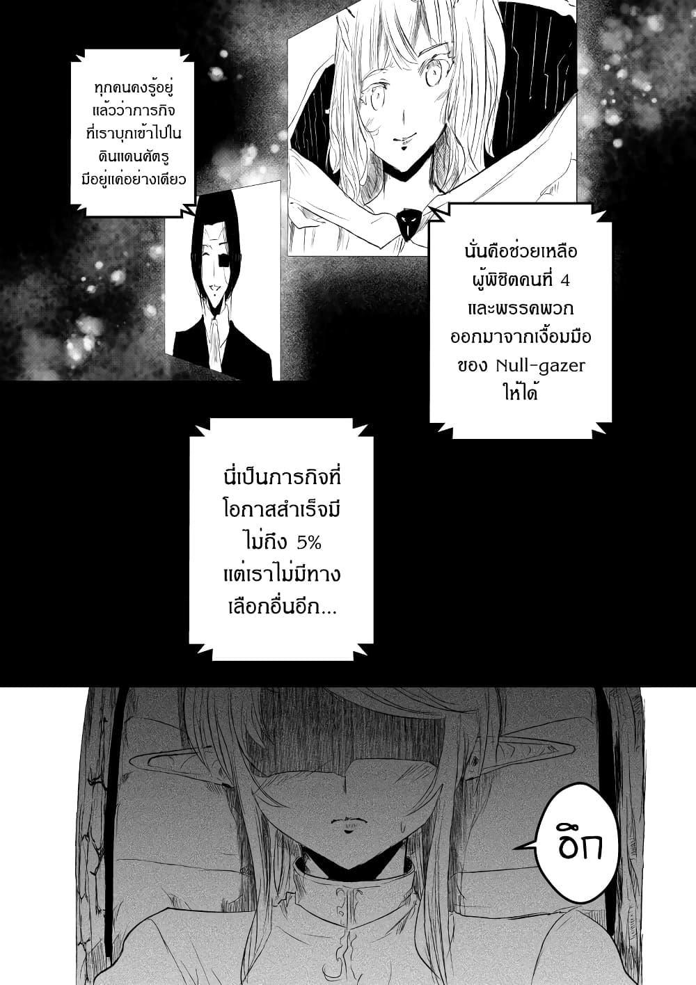 Manga-lc-com อ่านมังงะ อ่านการ์ตูน ออนไลน์ ฟรี Path A waY ตอนที่ 1 2 3 4 5 6 7 8 9 10 11 12 13 14 ฟรี ไม่มีโฆษณา Manga-lc - อ่าน มังงะ อ่าน การ์ตูน ออนไลน์ อ่านมังงะ ฟรี