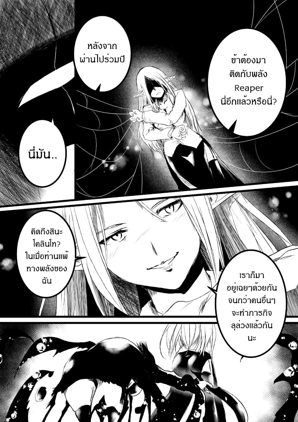 Manga-lc-com อ่านมังงะ อ่านการ์ตูน ออนไลน์ ฟรี Path A waY ตอนที่ 1 2 3 4 5 6 7 8 9 10 11 12 13 14 ฟรี ไม่มีโฆษณา Manga-lc - อ่าน มังงะ อ่าน การ์ตูน ออนไลน์ อ่านมังงะ ฟรี