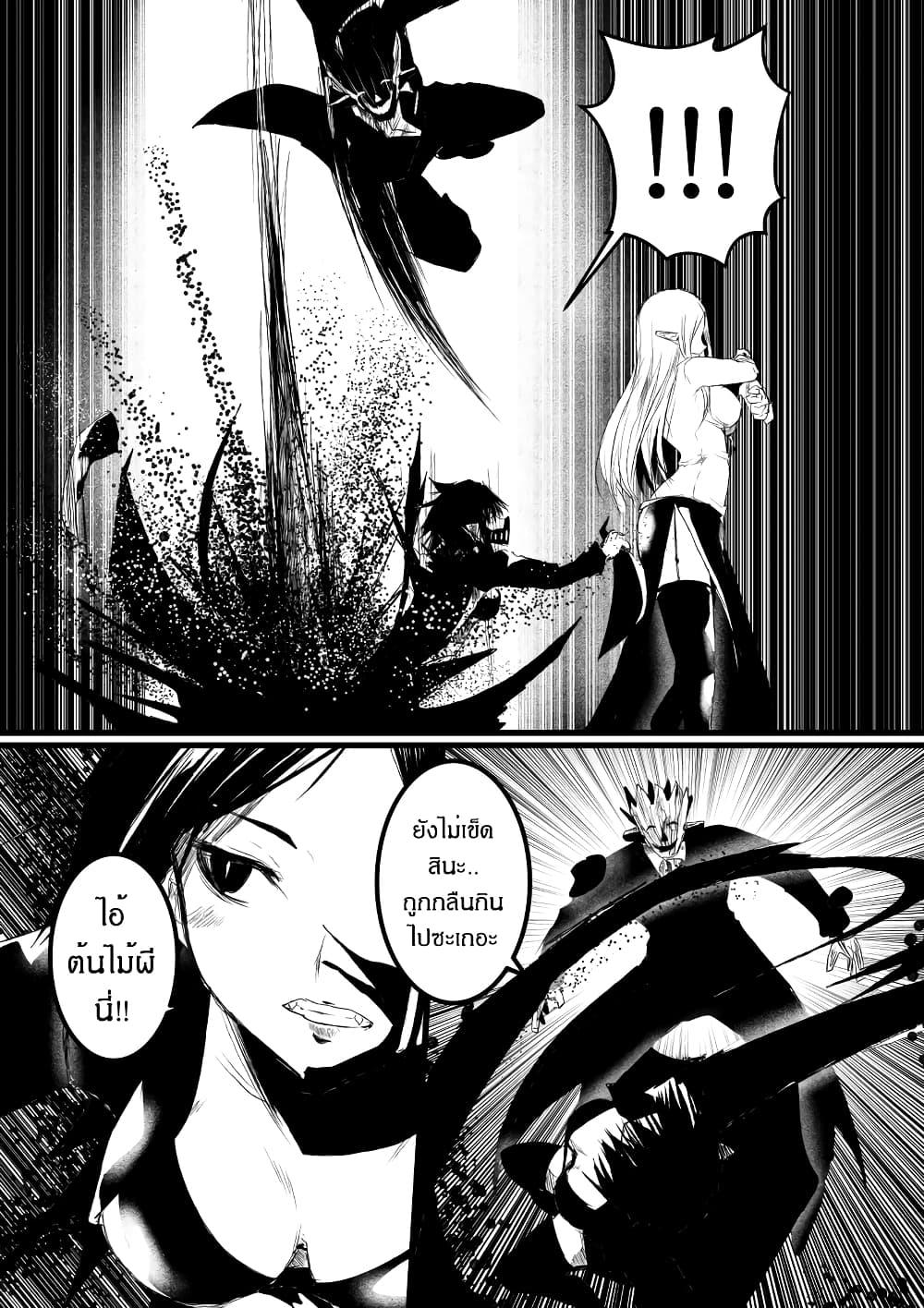 Manga-lc-com อ่านมังงะ อ่านการ์ตูน ออนไลน์ ฟรี Path A waY ตอนที่ 1 2 3 4 5 6 7 8 9 10 11 12 13 14 ฟรี ไม่มีโฆษณา Manga-lc - อ่าน มังงะ อ่าน การ์ตูน ออนไลน์ อ่านมังงะ ฟรี