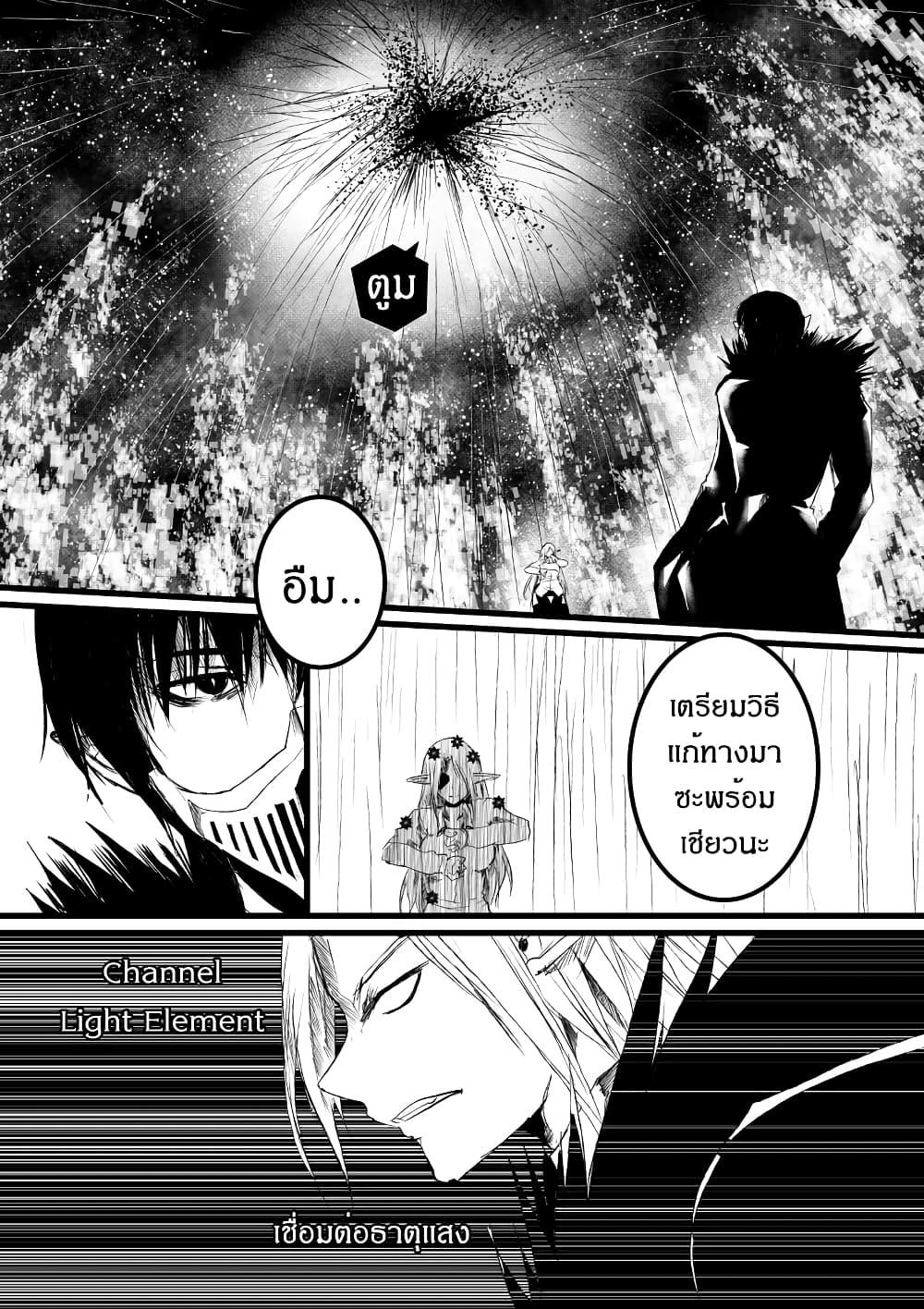 Manga-lc-com อ่านมังงะ อ่านการ์ตูน ออนไลน์ ฟรี Path A waY ตอนที่ 1 2 3 4 5 6 7 8 9 10 11 12 13 14 ฟรี ไม่มีโฆษณา Manga-lc - อ่าน มังงะ อ่าน การ์ตูน ออนไลน์ อ่านมังงะ ฟรี
