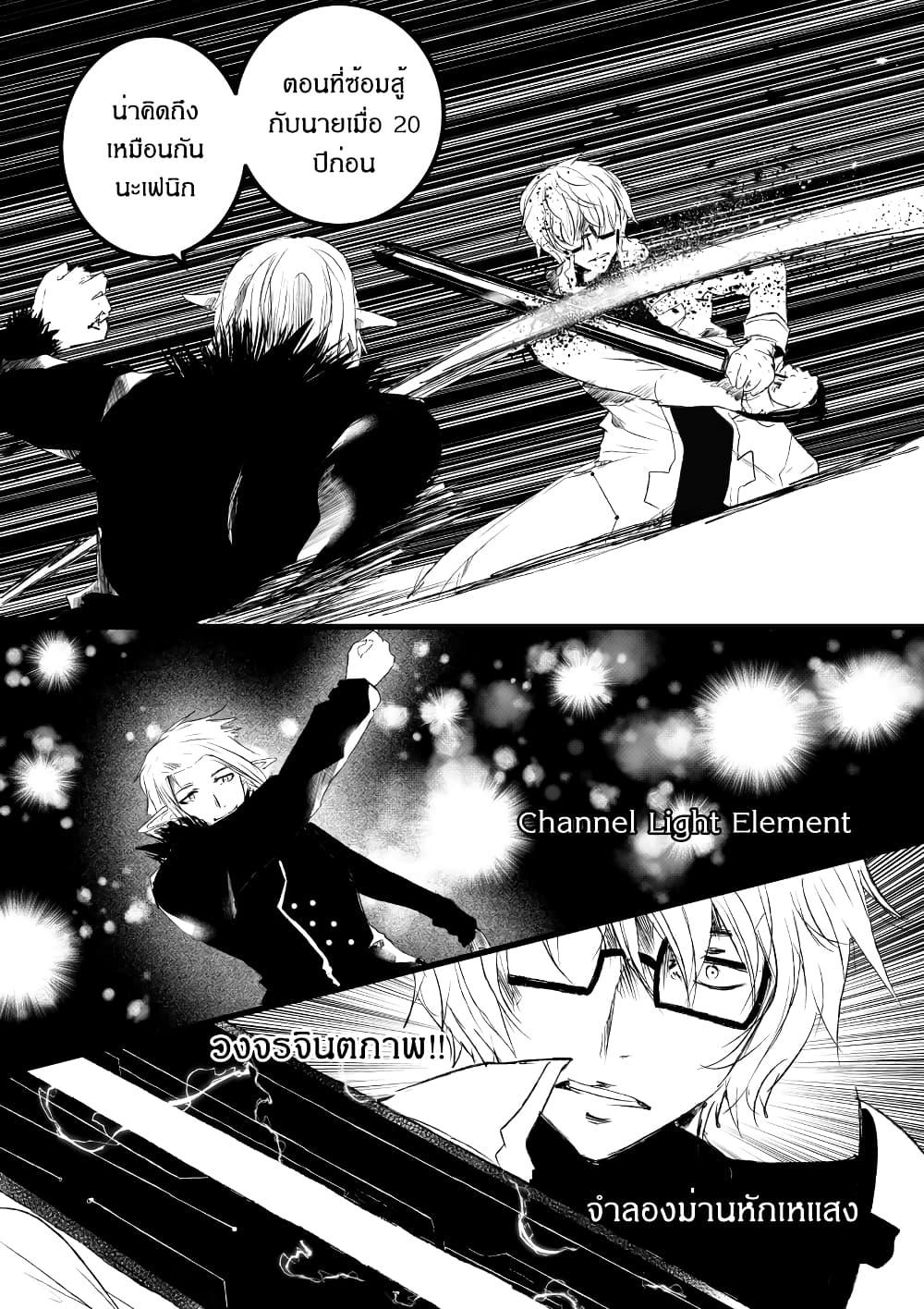 Manga-lc-com อ่านมังงะ อ่านการ์ตูน ออนไลน์ ฟรี Path A waY ตอนที่ 1 2 3 4 5 6 7 8 9 10 11 12 13 14 ฟรี ไม่มีโฆษณา Manga-lc - อ่าน มังงะ อ่าน การ์ตูน ออนไลน์ อ่านมังงะ ฟรี