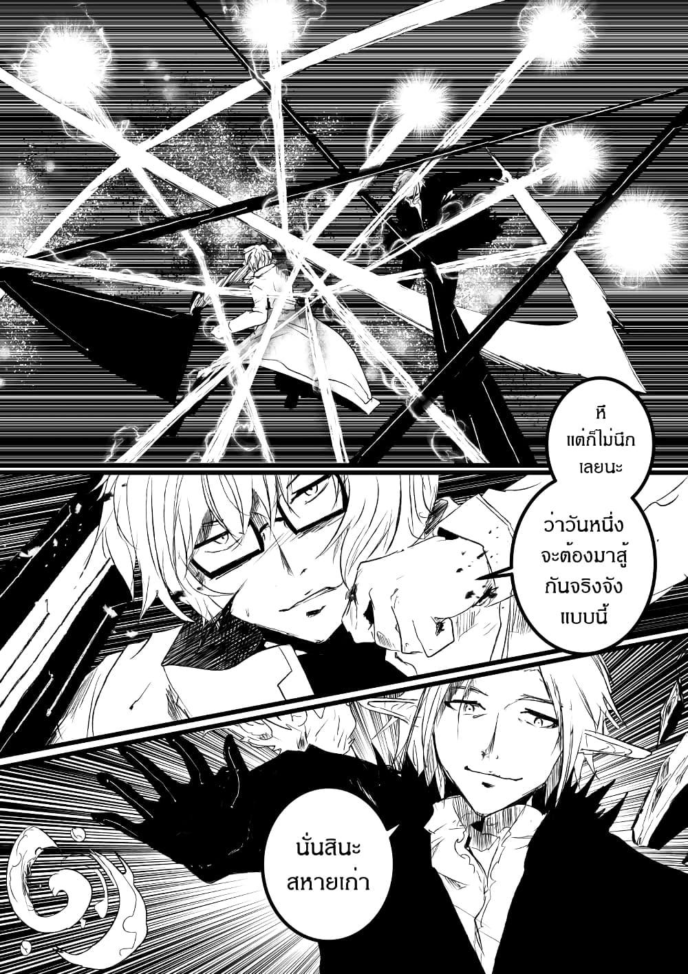 Manga-lc-com อ่านมังงะ อ่านการ์ตูน ออนไลน์ ฟรี Path A waY ตอนที่ 1 2 3 4 5 6 7 8 9 10 11 12 13 14 ฟรี ไม่มีโฆษณา Manga-lc - อ่าน มังงะ อ่าน การ์ตูน ออนไลน์ อ่านมังงะ ฟรี