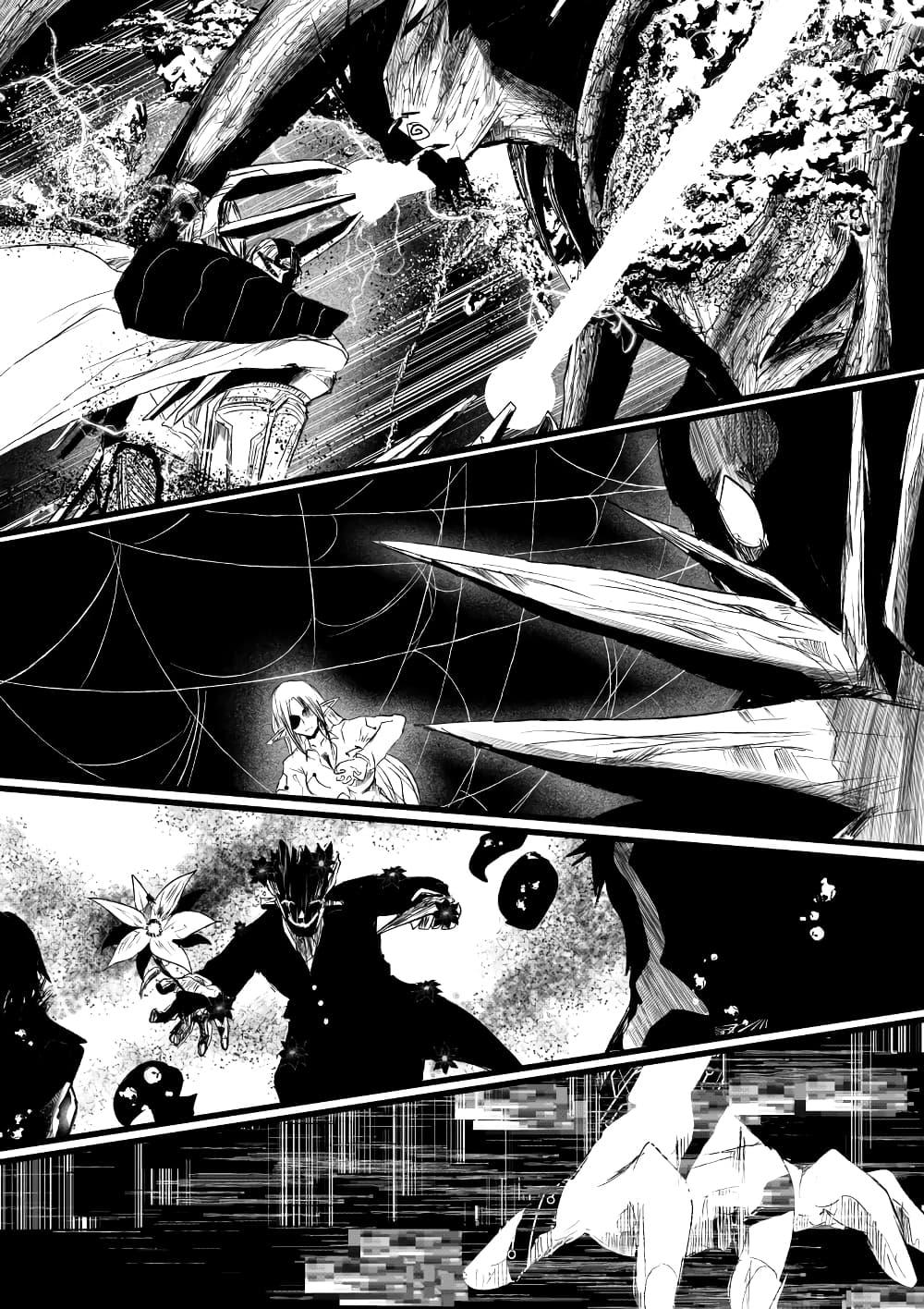 Manga-lc-com อ่านมังงะ อ่านการ์ตูน ออนไลน์ ฟรี Path A waY ตอนที่ 1 2 3 4 5 6 7 8 9 10 11 12 13 14 ฟรี ไม่มีโฆษณา Manga-lc - อ่าน มังงะ อ่าน การ์ตูน ออนไลน์ อ่านมังงะ ฟรี