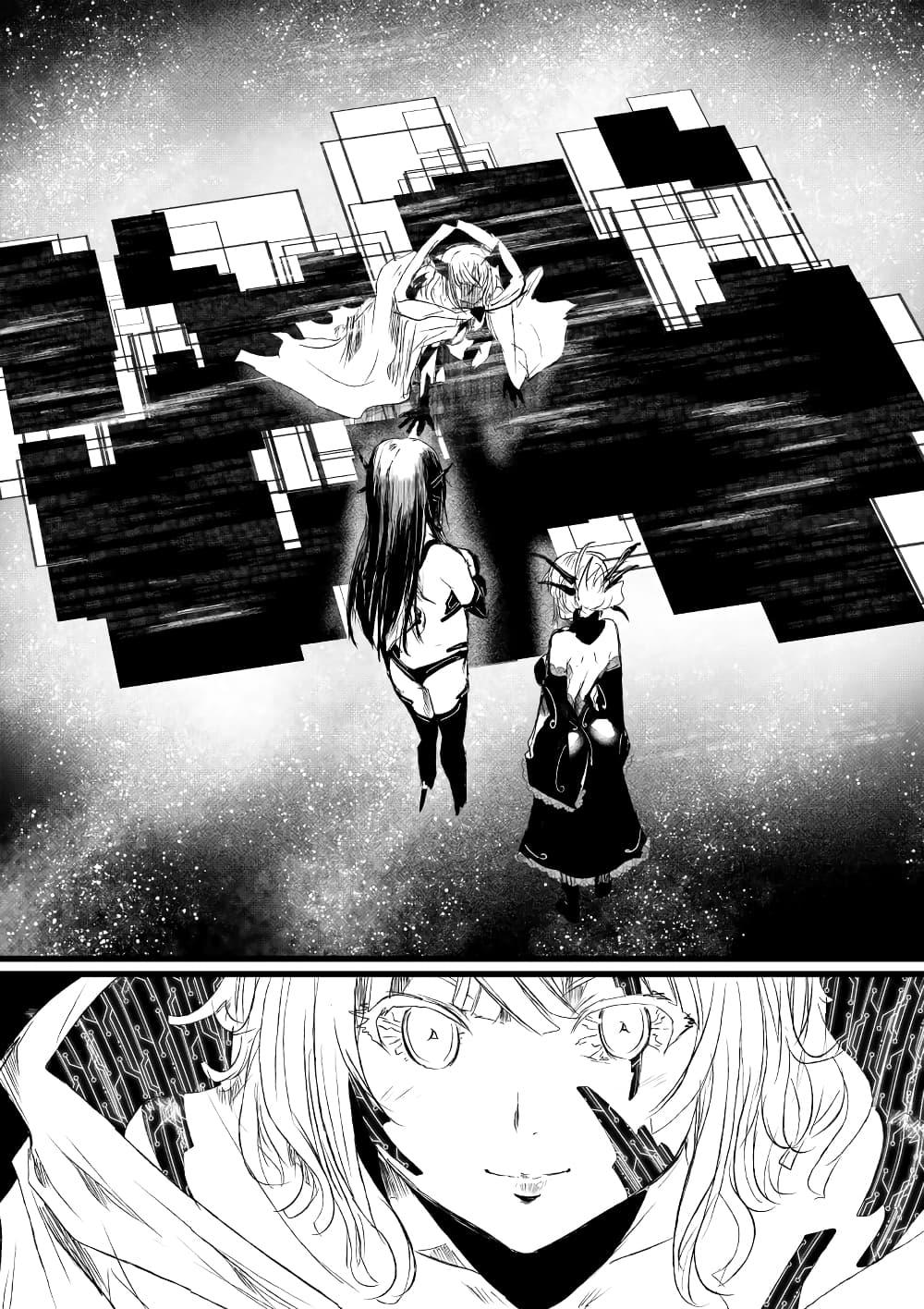 Manga-lc-com อ่านมังงะ อ่านการ์ตูน ออนไลน์ ฟรี Path A waY ตอนที่ 1 2 3 4 5 6 7 8 9 10 11 12 13 14 ฟรี ไม่มีโฆษณา Manga-lc - อ่าน มังงะ อ่าน การ์ตูน ออนไลน์ อ่านมังงะ ฟรี