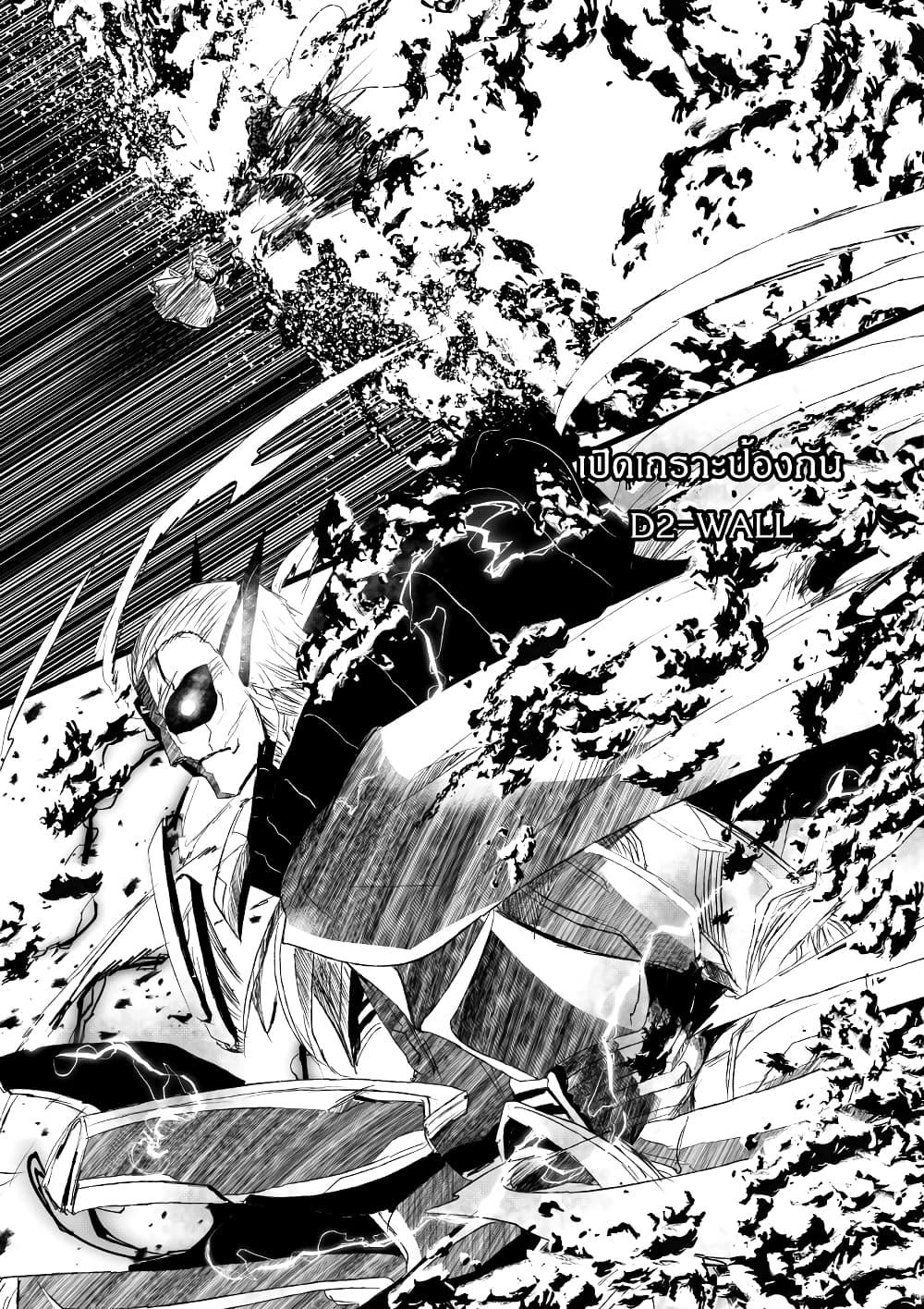 Manga-lc-com อ่านมังงะ อ่านการ์ตูน ออนไลน์ ฟรี Path A waY ตอนที่ 1 2 3 4 5 6 7 8 9 10 11 12 13 14 ฟรี ไม่มีโฆษณา Manga-lc - อ่าน มังงะ อ่าน การ์ตูน ออนไลน์ อ่านมังงะ ฟรี