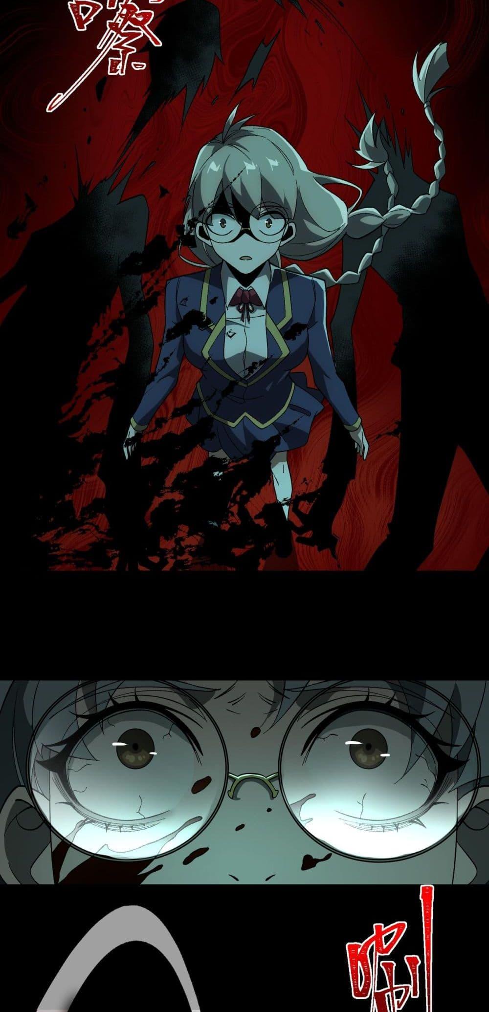 Manga-lc-com อ่านมังงะ อ่านการ์ตูน ออนไลน์ ฟรี I Created An Urban Legend ตอนที่ 1 2 3 4 5 6 7 8 9 10 11 12 13 14 ฟรี ไม่มีโฆษณา Manga-lc - อ่าน มังงะ อ่าน การ์ตูน ออนไลน์ อ่านมังงะ ฟรี