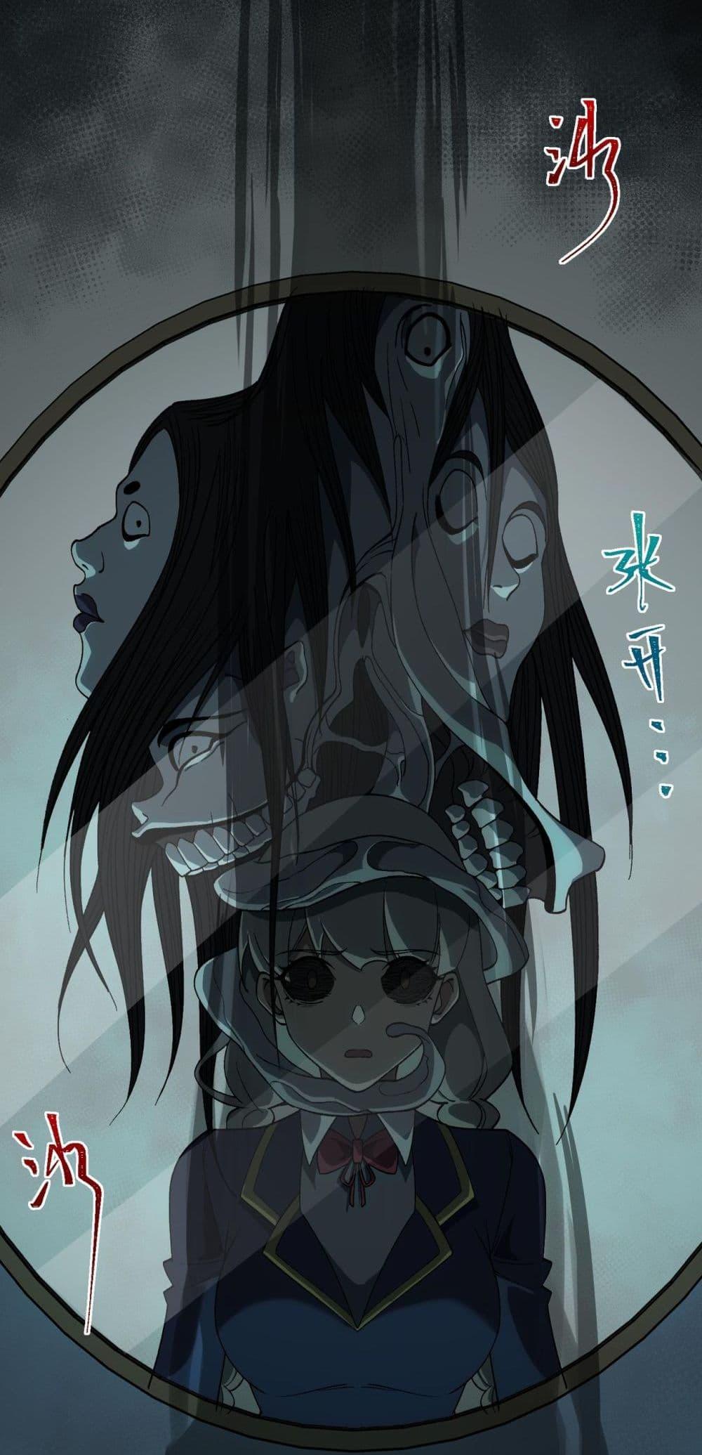 Manga-lc-com อ่านมังงะ อ่านการ์ตูน ออนไลน์ ฟรี I Created An Urban Legend ตอนที่ 1 2 3 4 5 6 7 8 9 10 11 12 13 14 ฟรี ไม่มีโฆษณา Manga-lc - อ่าน มังงะ อ่าน การ์ตูน ออนไลน์ อ่านมังงะ ฟรี