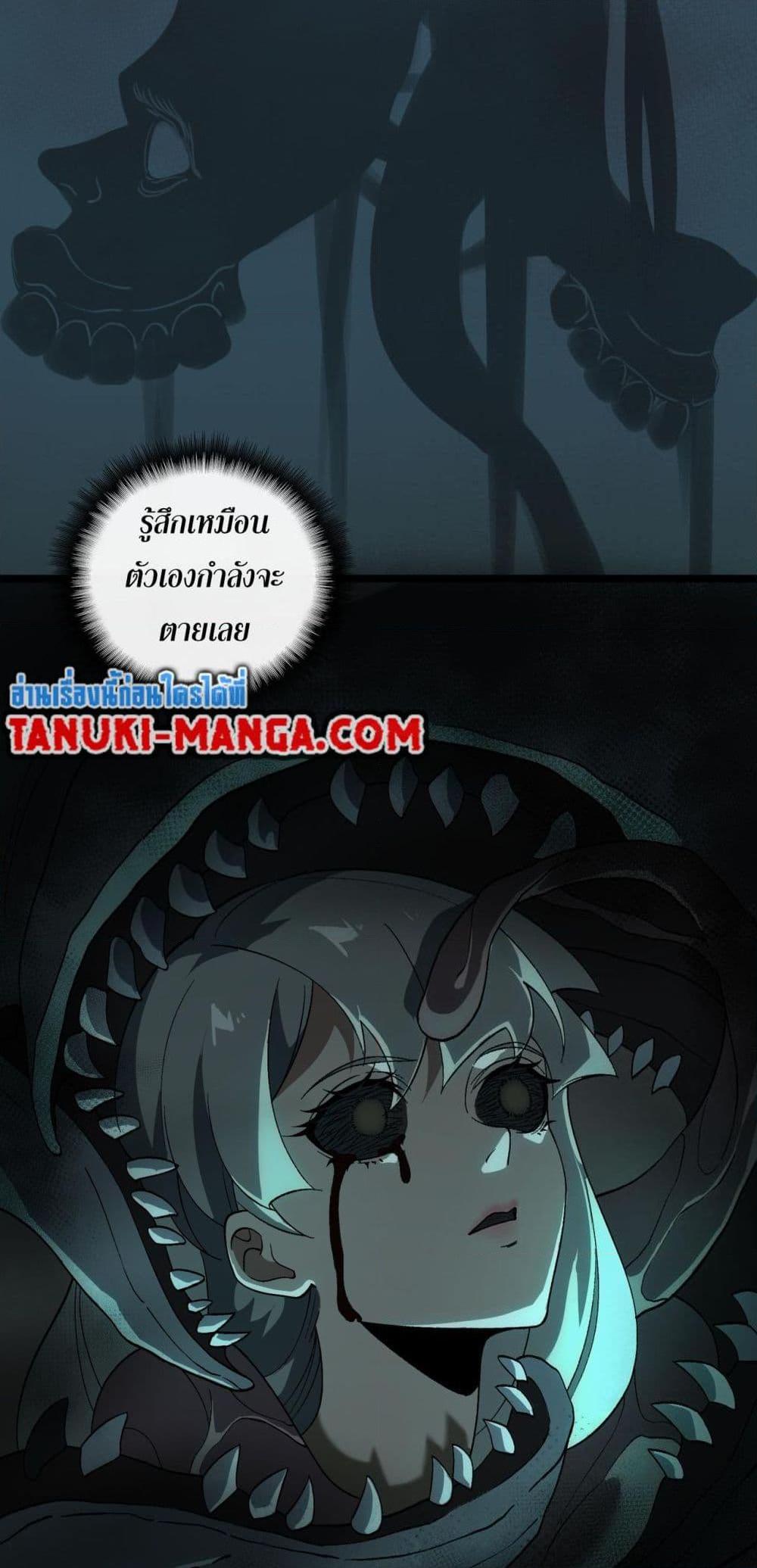 Manga-lc-com อ่านมังงะ อ่านการ์ตูน ออนไลน์ ฟรี I Created An Urban Legend ตอนที่ 1 2 3 4 5 6 7 8 9 10 11 12 13 14 ฟรี ไม่มีโฆษณา Manga-lc - อ่าน มังงะ อ่าน การ์ตูน ออนไลน์ อ่านมังงะ ฟรี