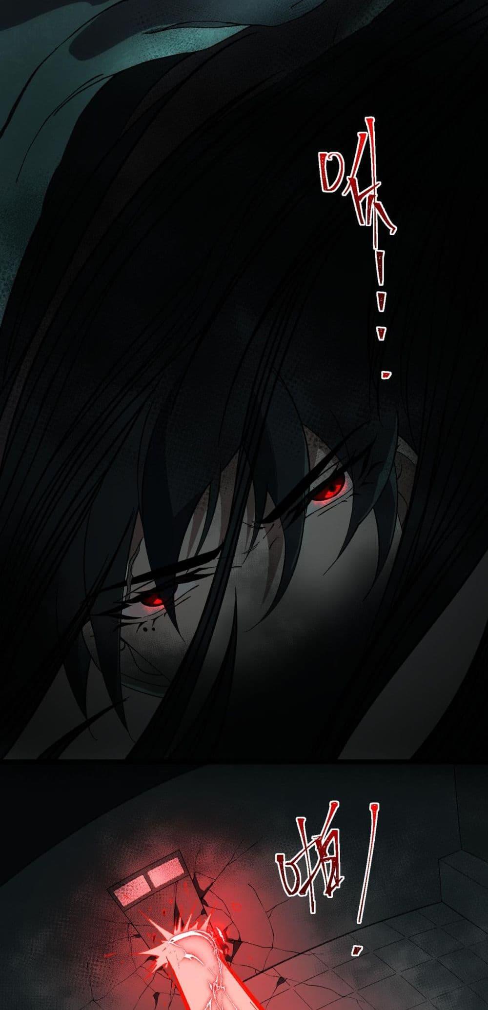 Manga-lc-com อ่านมังงะ อ่านการ์ตูน ออนไลน์ ฟรี I Created An Urban Legend ตอนที่ 1 2 3 4 5 6 7 8 9 10 11 12 13 14 ฟรี ไม่มีโฆษณา Manga-lc - อ่าน มังงะ อ่าน การ์ตูน ออนไลน์ อ่านมังงะ ฟรี