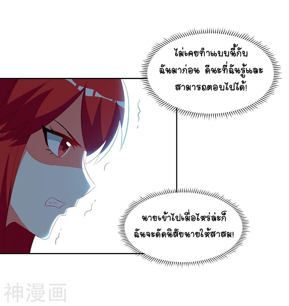 Manga-lc-com อ่านมังงะ อ่านการ์ตูน ออนไลน์ ฟรี Divine Perspective ตอนที่ 1 2 3 4 5 6 7 8 9 10 11 12 13 14 ฟรี ไม่มีโฆษณา Manga-lc - อ่าน มังงะ อ่าน การ์ตูน ออนไลน์ อ่านมังงะ ฟรี