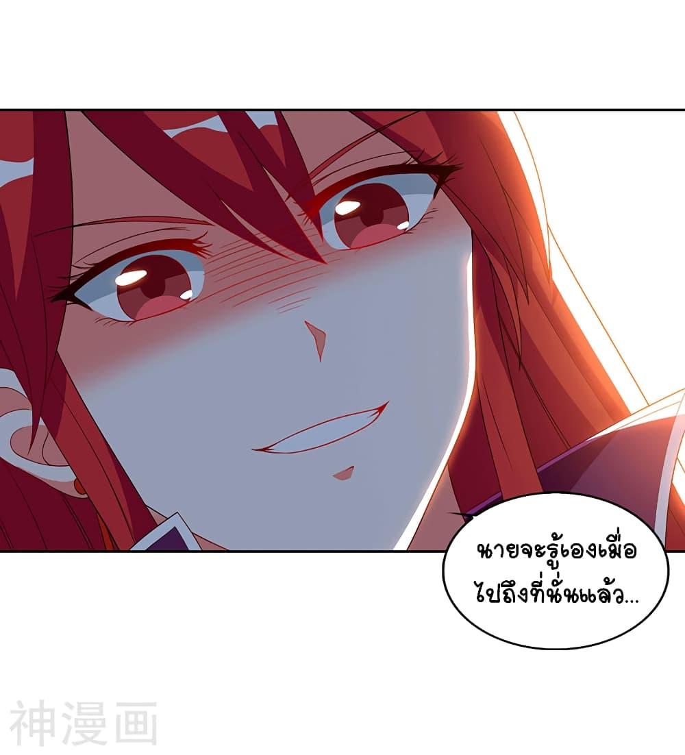 Manga-lc-com อ่านมังงะ อ่านการ์ตูน ออนไลน์ ฟรี Divine Perspective ตอนที่ 1 2 3 4 5 6 7 8 9 10 11 12 13 14 ฟรี ไม่มีโฆษณา Manga-lc - อ่าน มังงะ อ่าน การ์ตูน ออนไลน์ อ่านมังงะ ฟรี