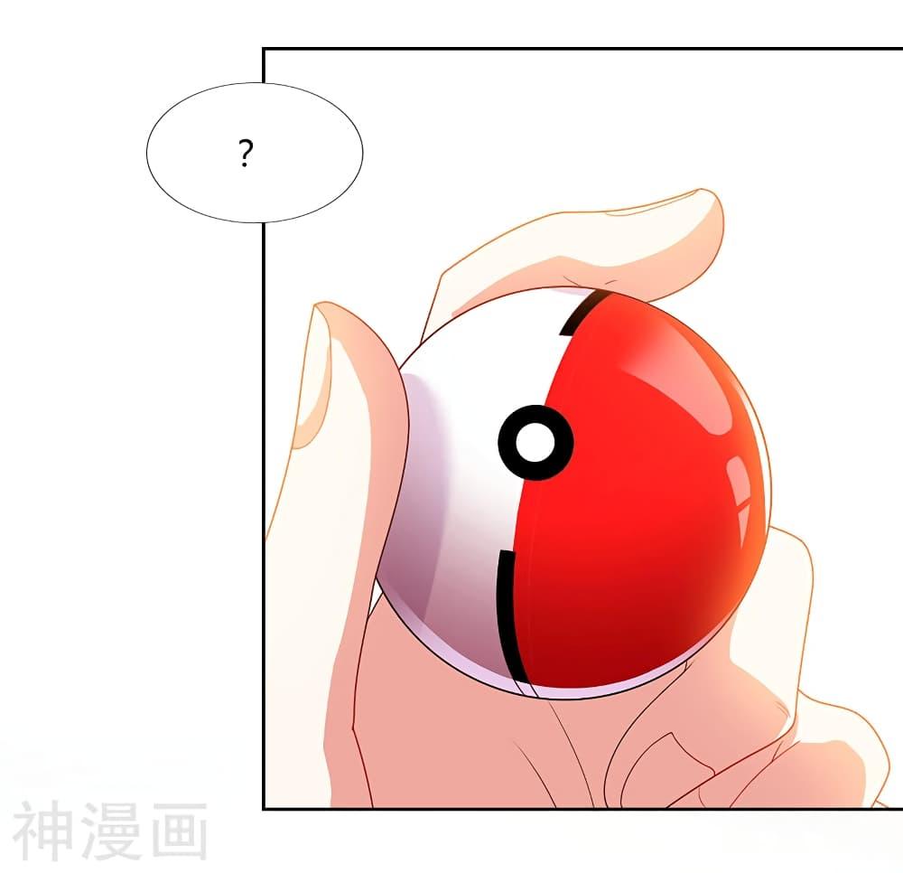 Manga-lc-com อ่านมังงะ อ่านการ์ตูน ออนไลน์ ฟรี Divine Perspective ตอนที่ 1 2 3 4 5 6 7 8 9 10 11 12 13 14 ฟรี ไม่มีโฆษณา Manga-lc - อ่าน มังงะ อ่าน การ์ตูน ออนไลน์ อ่านมังงะ ฟรี